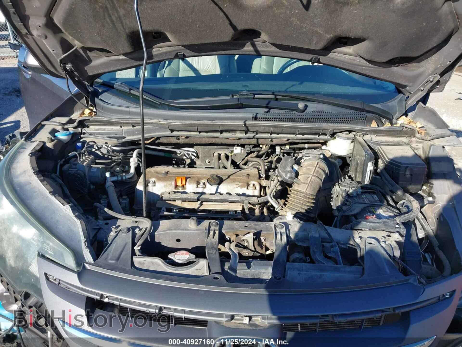 2014 HONDA CR-V - VIN: 2HKRM4H78EH659698 - Фото 10