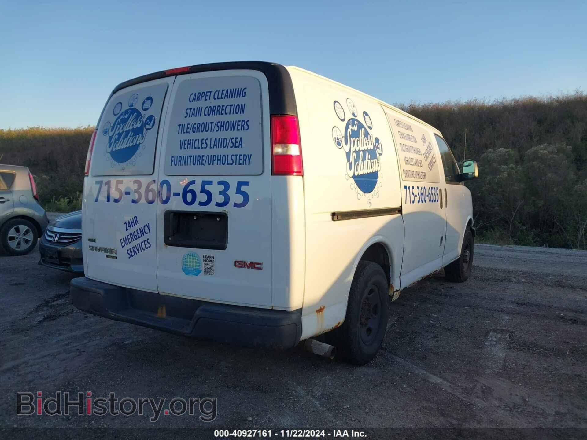 2012 GMC SAVANA - VIN: 1GTW7FCA1C1120112 - Photo 4