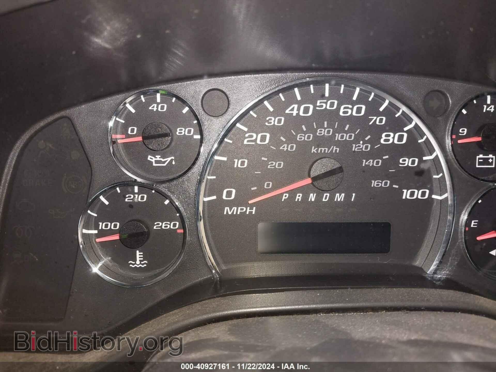2012 GMC SAVANA - VIN: 1GTW7FCA1C1120112 - Photo 7