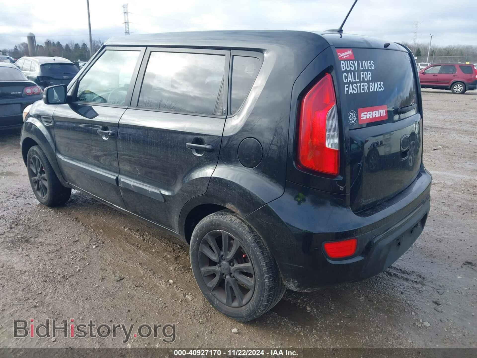 2012 KIA SOUL - VIN: KNDJT2A63C7387469 - Фото 3
