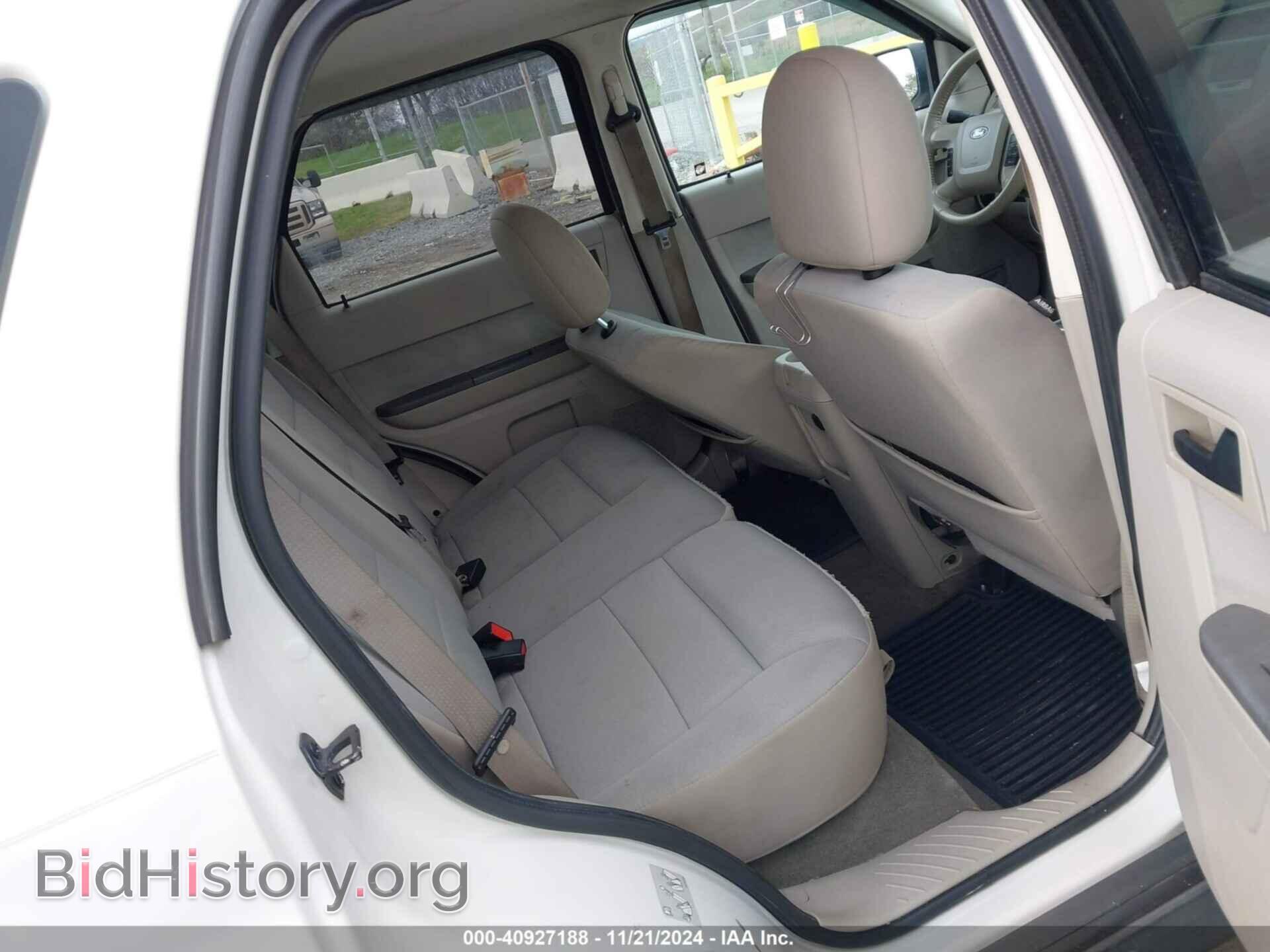 2012 FORD ESCAPE - VIN: 1FMCU0D73CKB87697 - Фото 8