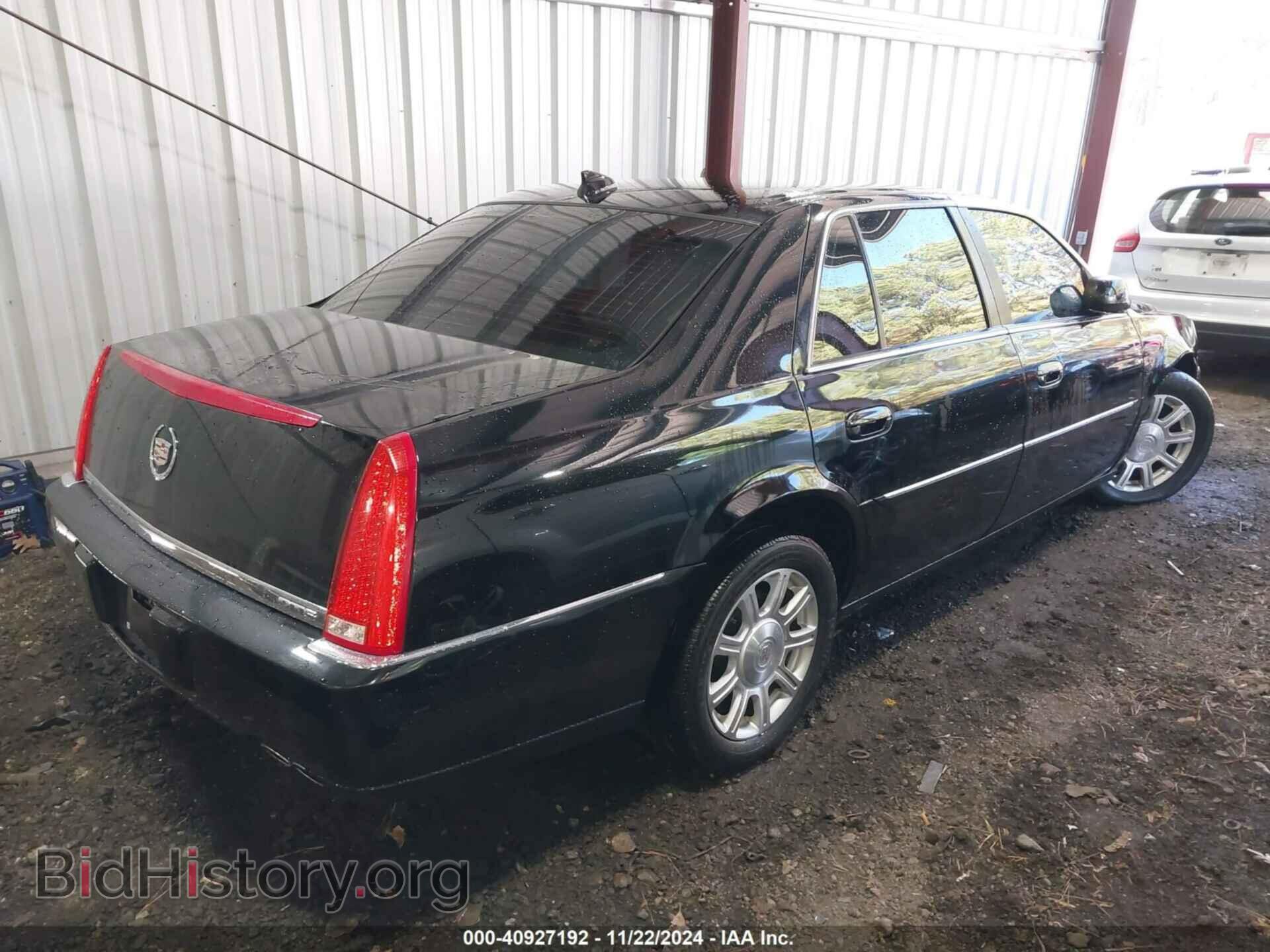 2010 CADILLAC DTS - VIN: 1G6KA5EY2AU126164 - Фото 4