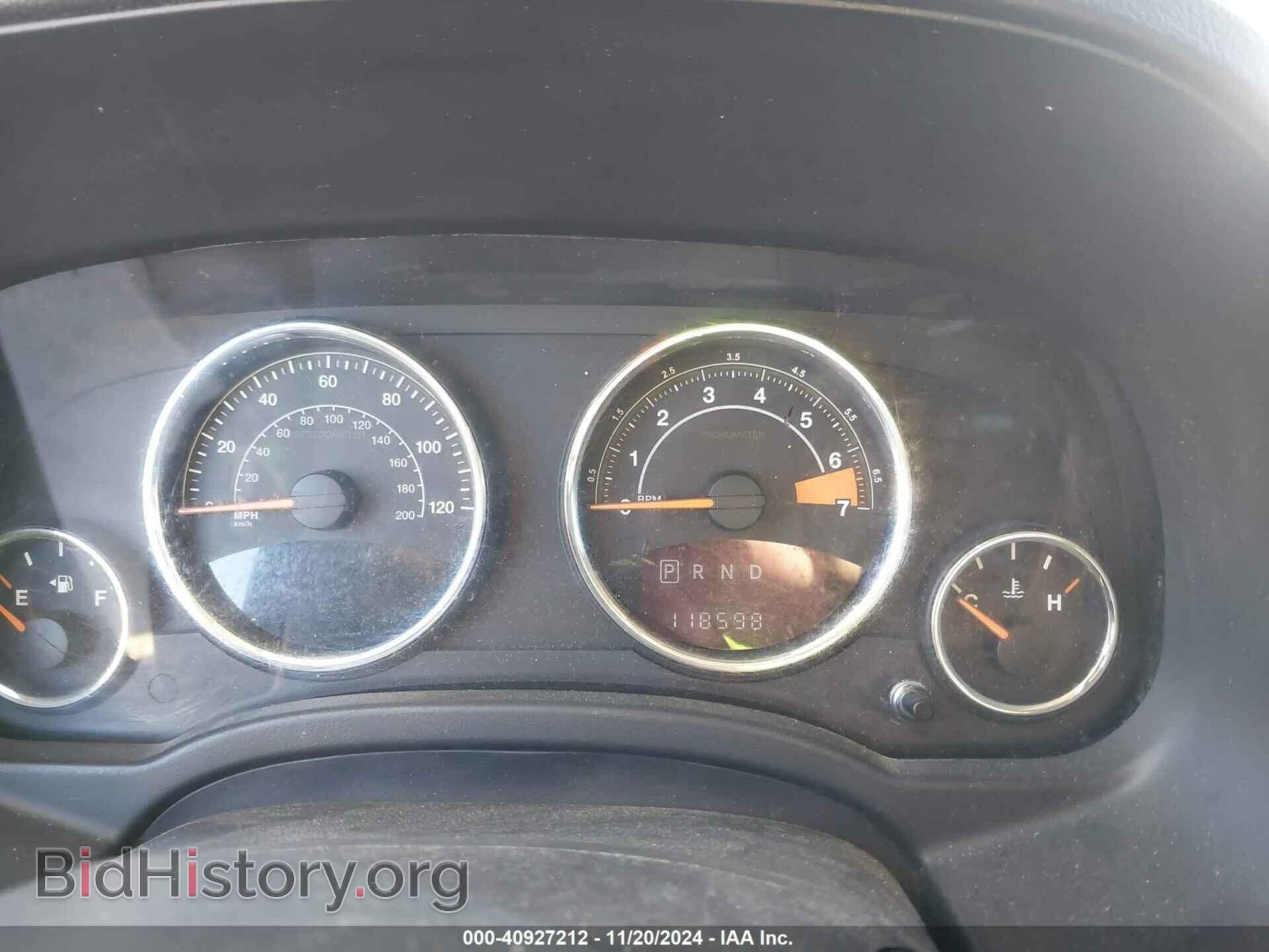 2015 JEEP COMPASS - VIN: 1C4NJDEB2FD232301 - Фото 7