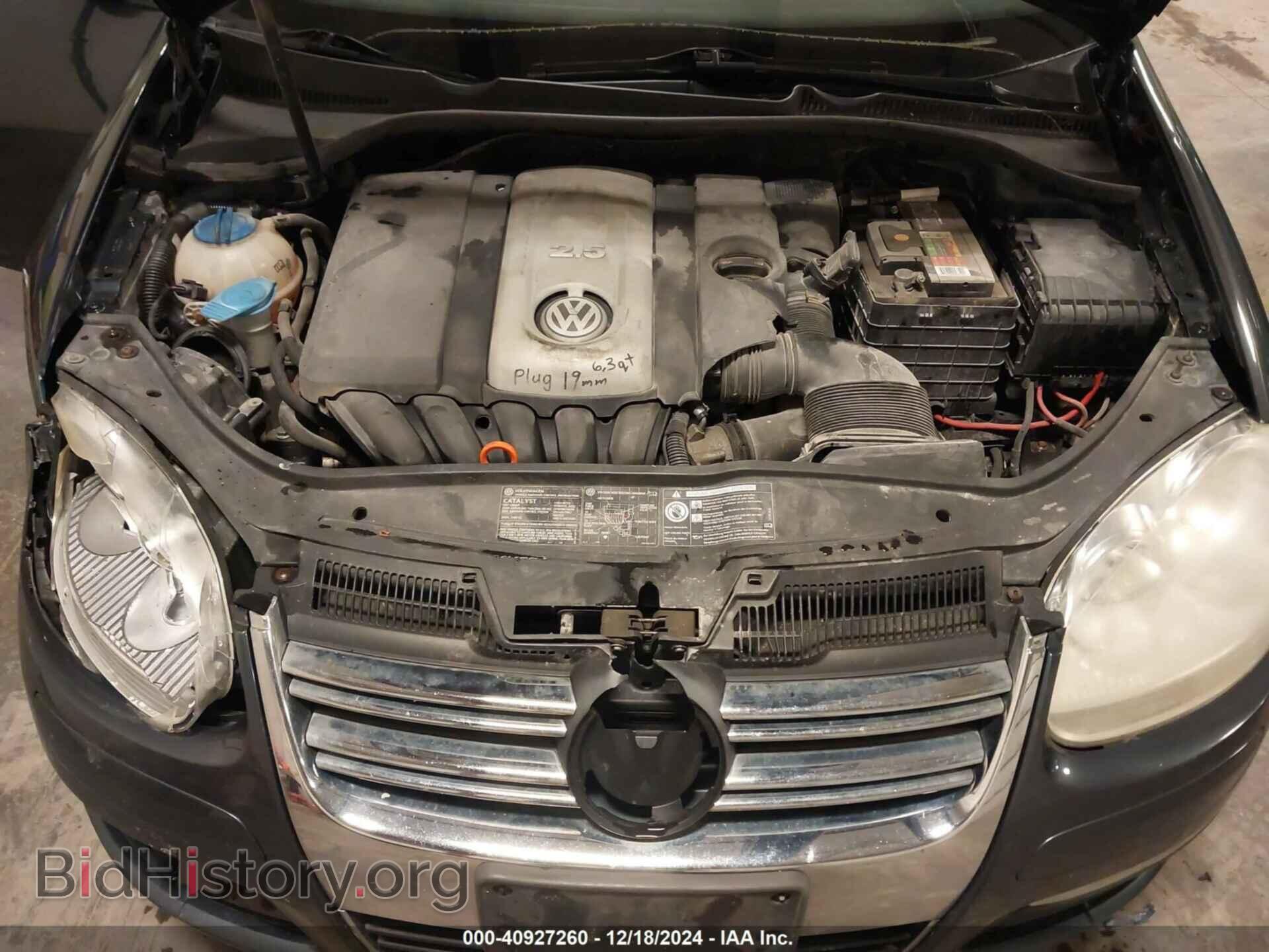 2005 VOLKSWAGEN JETTA - VIN: 3VWPF71KX5M614867 - Фото 10