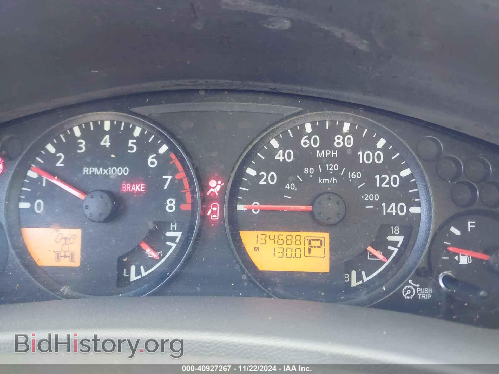 2013 NISSAN FRONTIER - VIN: 1N6AD0EV4DN711669 - Фото 7