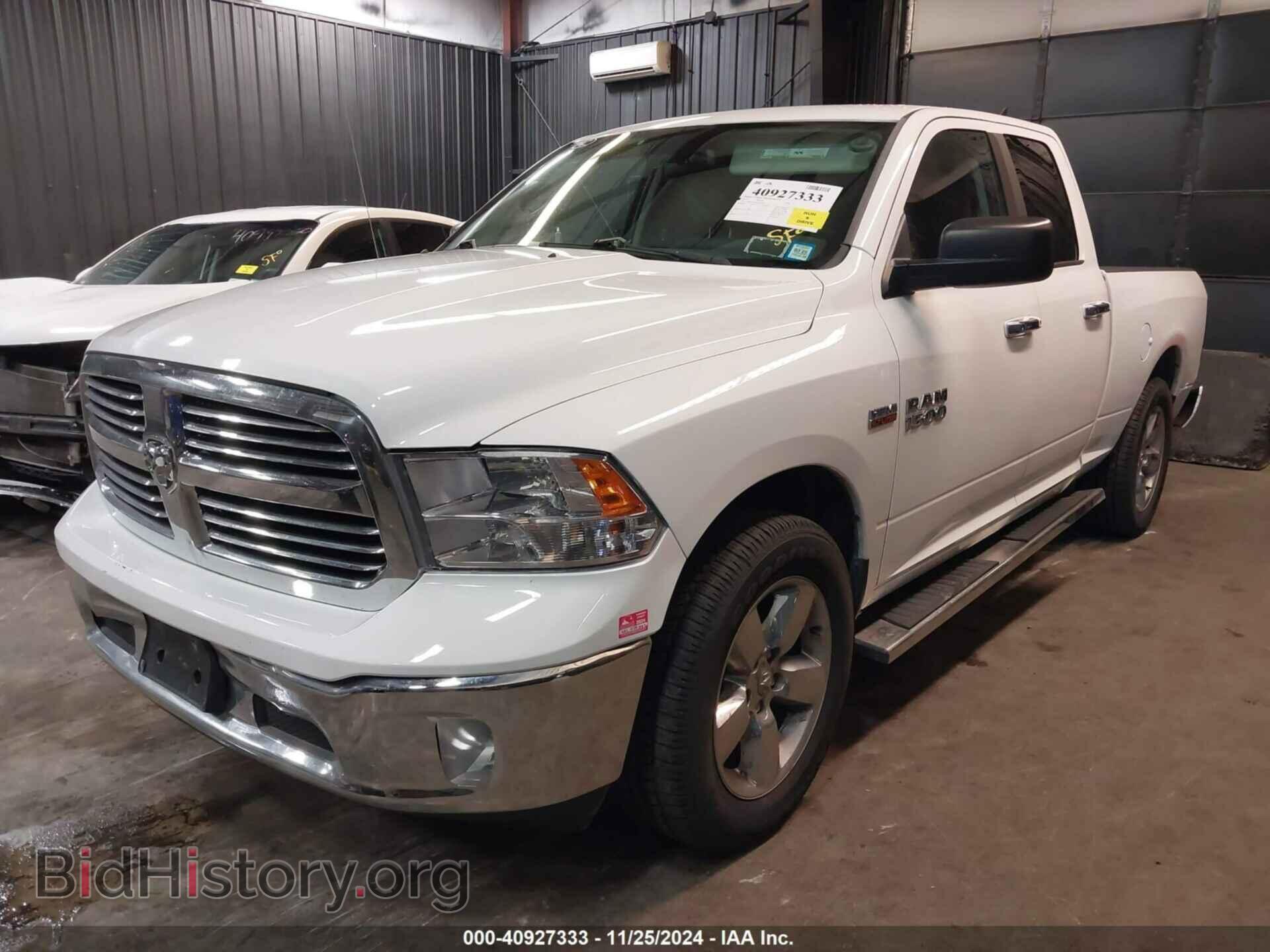 2014 RAM 1500 - VIN: 1C6RR7GTXES281913 - Фото 2