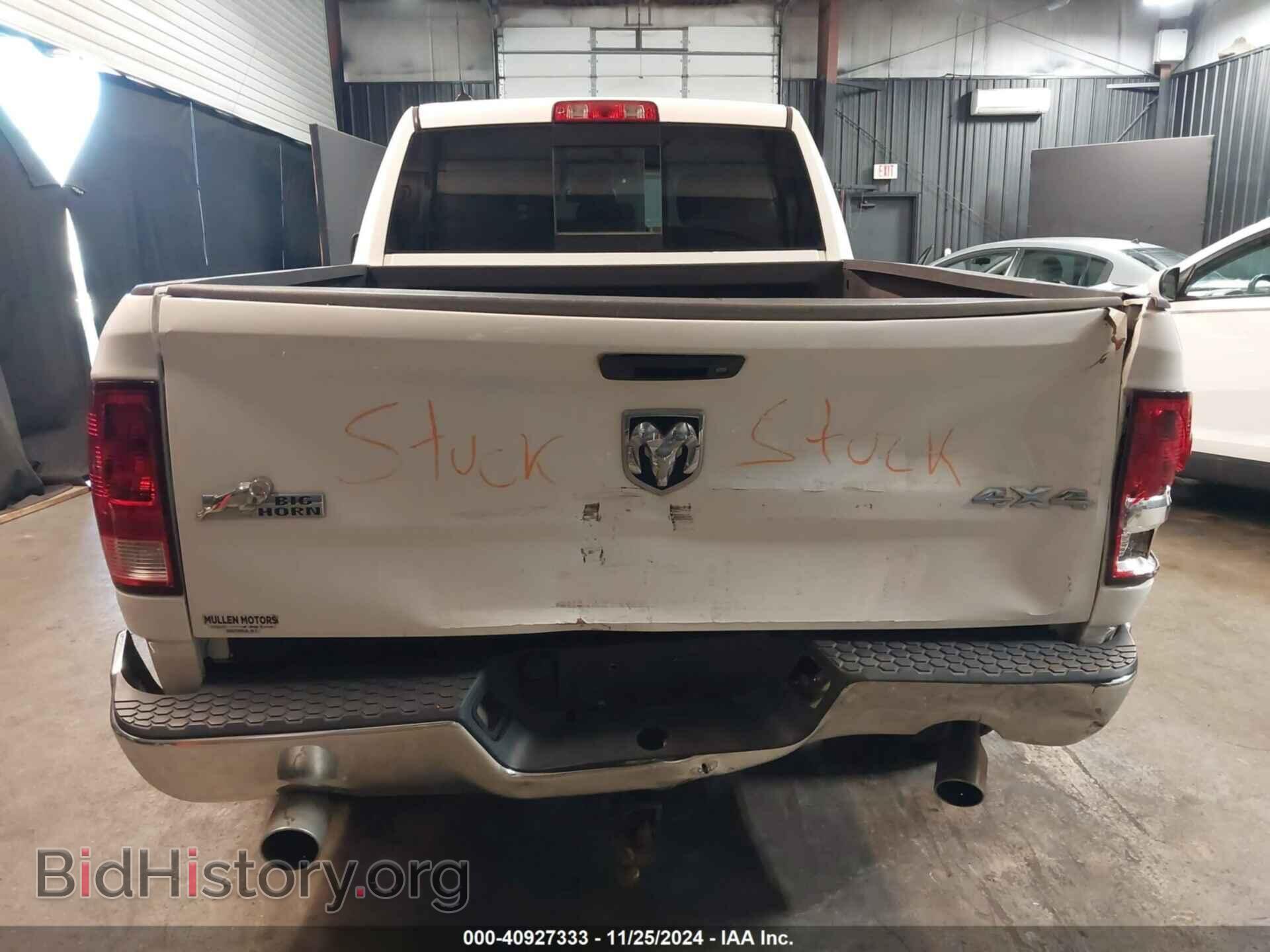 2014 RAM 1500 - VIN: 1C6RR7GTXES281913 - Фото 16