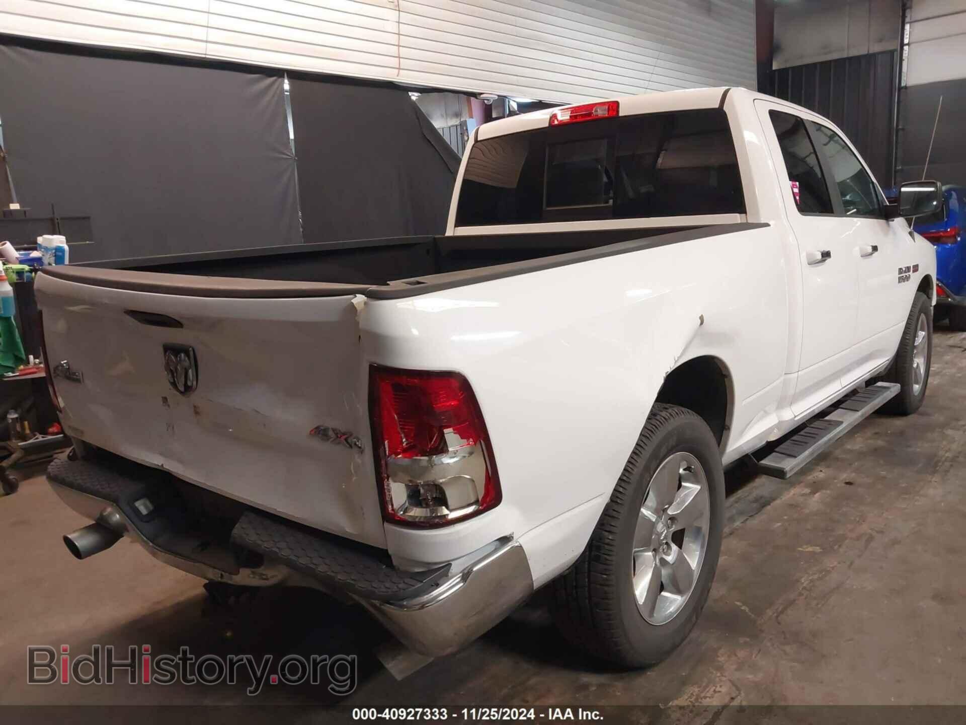 2014 RAM 1500 - VIN: 1C6RR7GTXES281913 - Фото 4