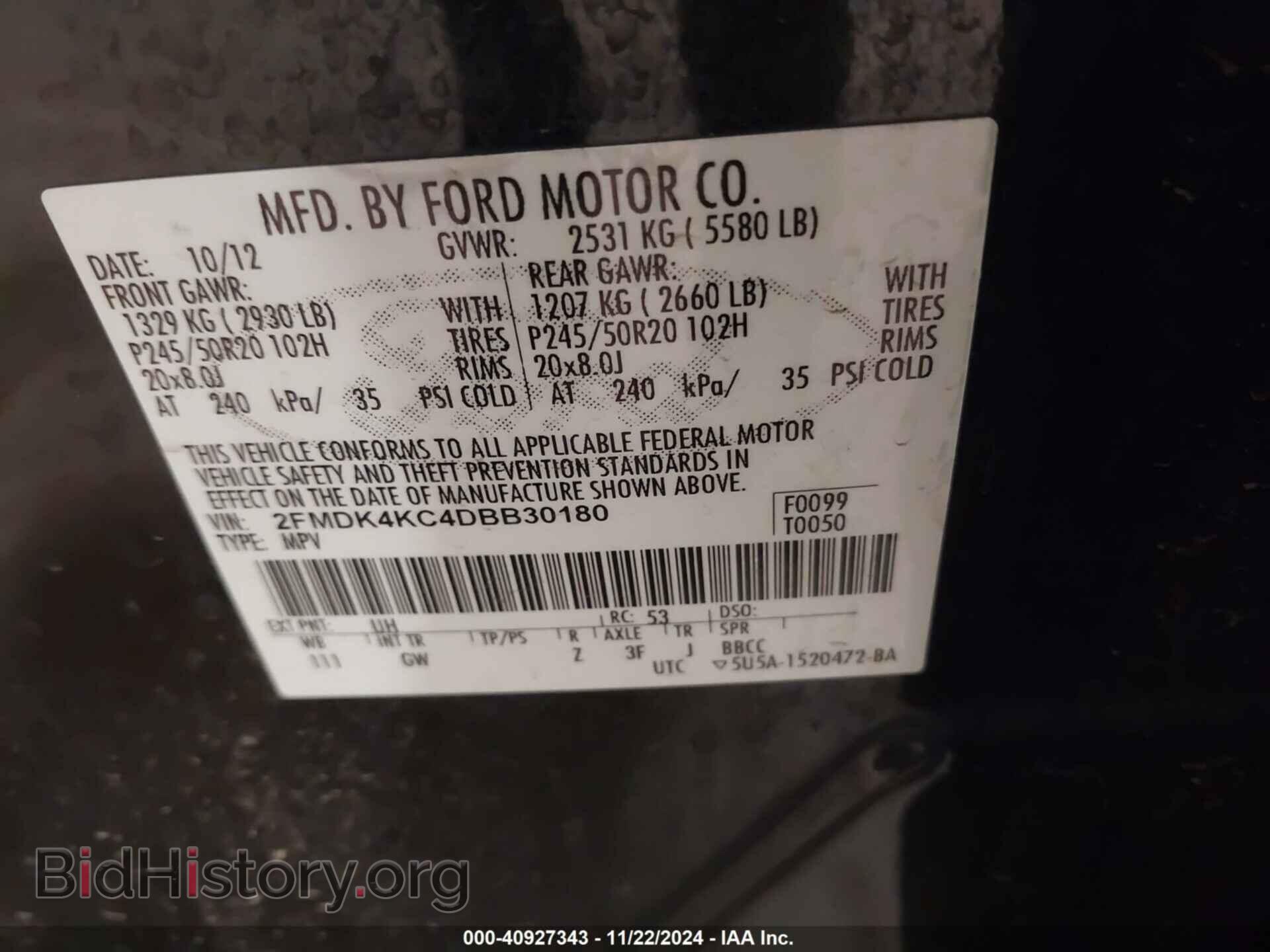2013 FORD EDGE - VIN: 2FMDK4KC4DBB30180 - Фото 9
