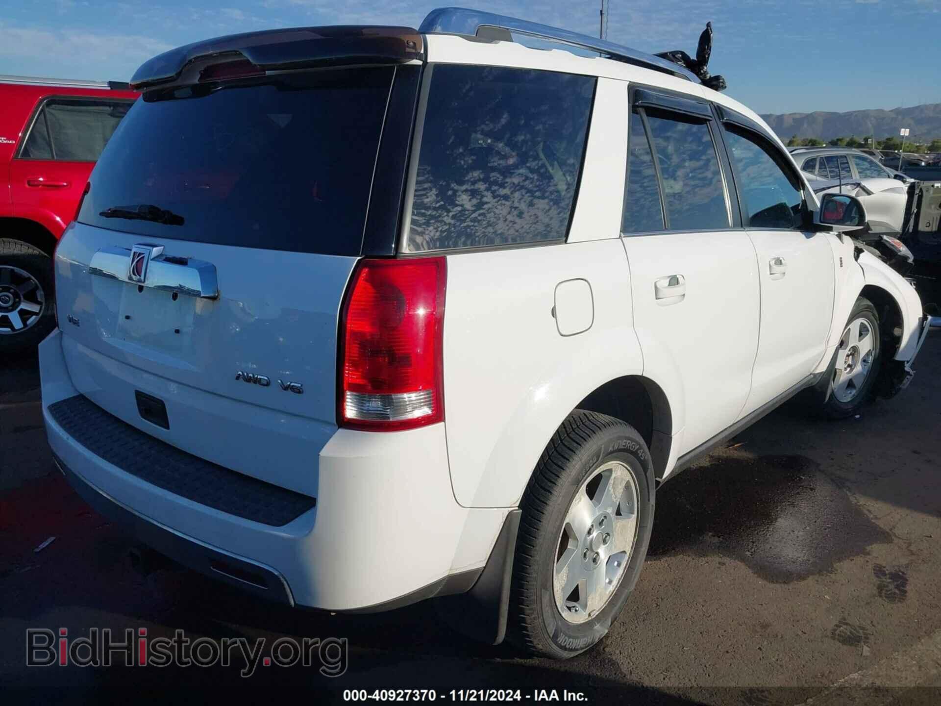 2006 SATURN VUE - VIN: 5GZCZ63496S831402 - Фото 4