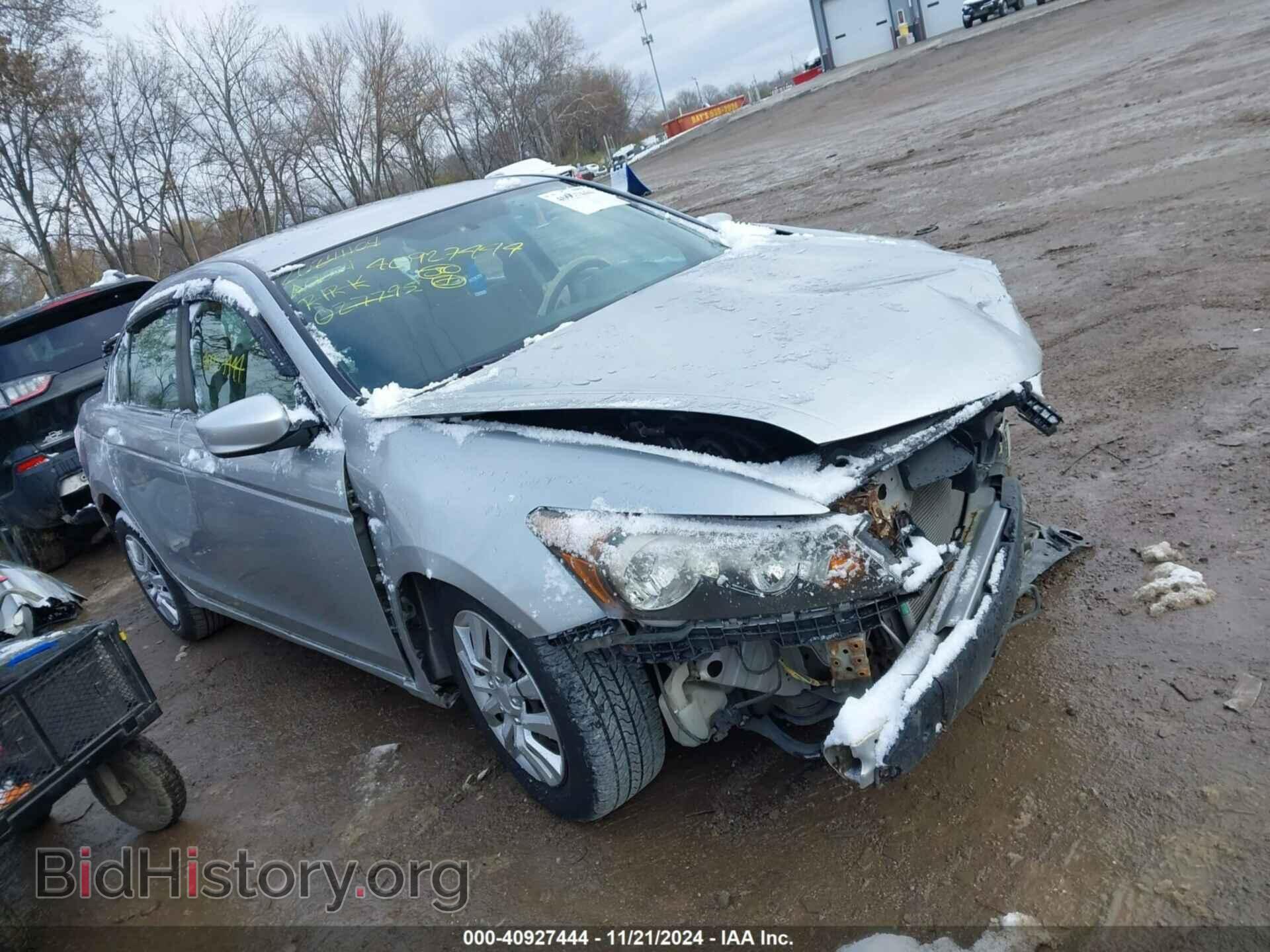 Фотография 1HGCP2F35BA027795 - HONDA ACCORD 2011