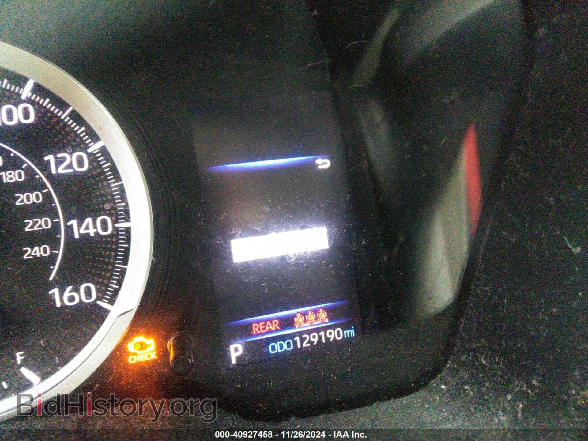 2020 TOYOTA COROLLA - VIN: 5YFEPRAE2LP123809 - Фото 16