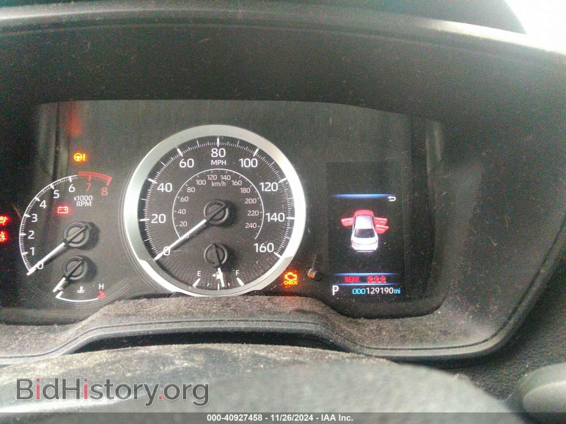2020 TOYOTA COROLLA - VIN: 5YFEPRAE2LP123809 - Фото 7