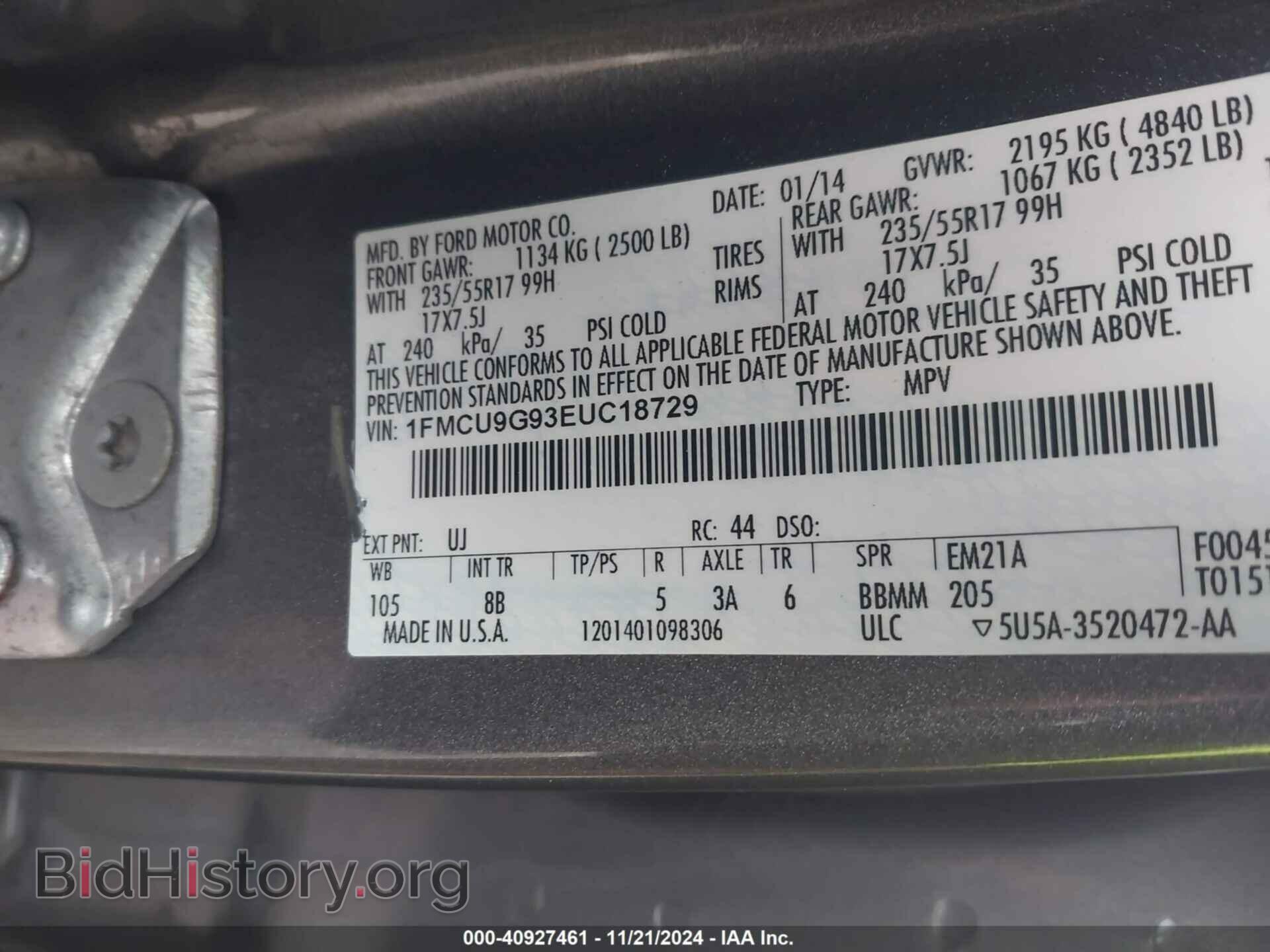 2014 FORD ESCAPE - VIN: 1FMCU9G93EUC18729 - Фото 9