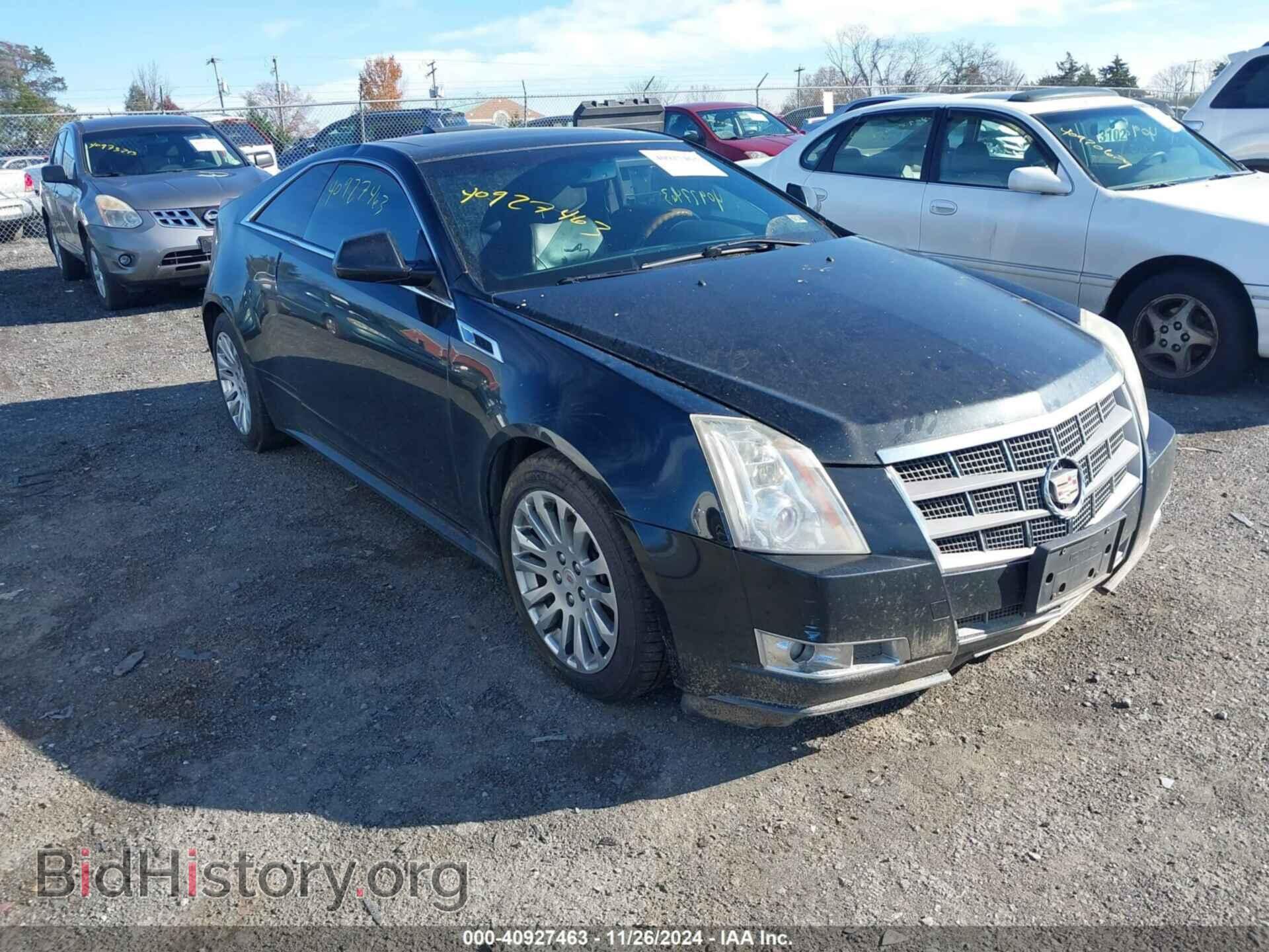 Фотография 1G6DL1ED8B0170722 - CADILLAC CTS 2011