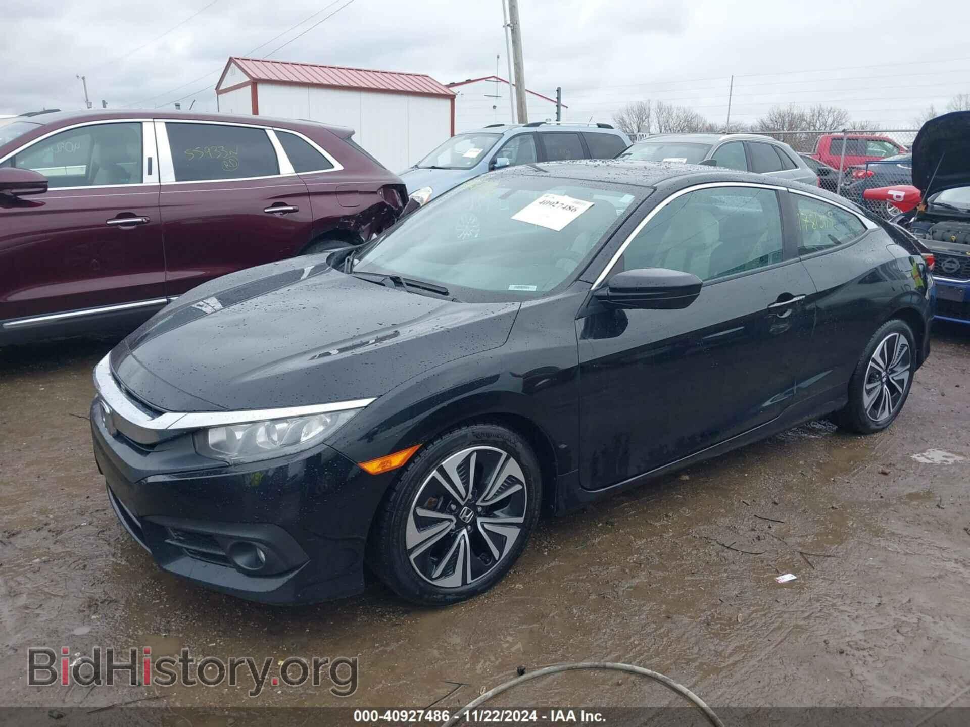 2017 HONDA CIVIC - VIN: 2HGFC3B36HH353975 - Фото 2