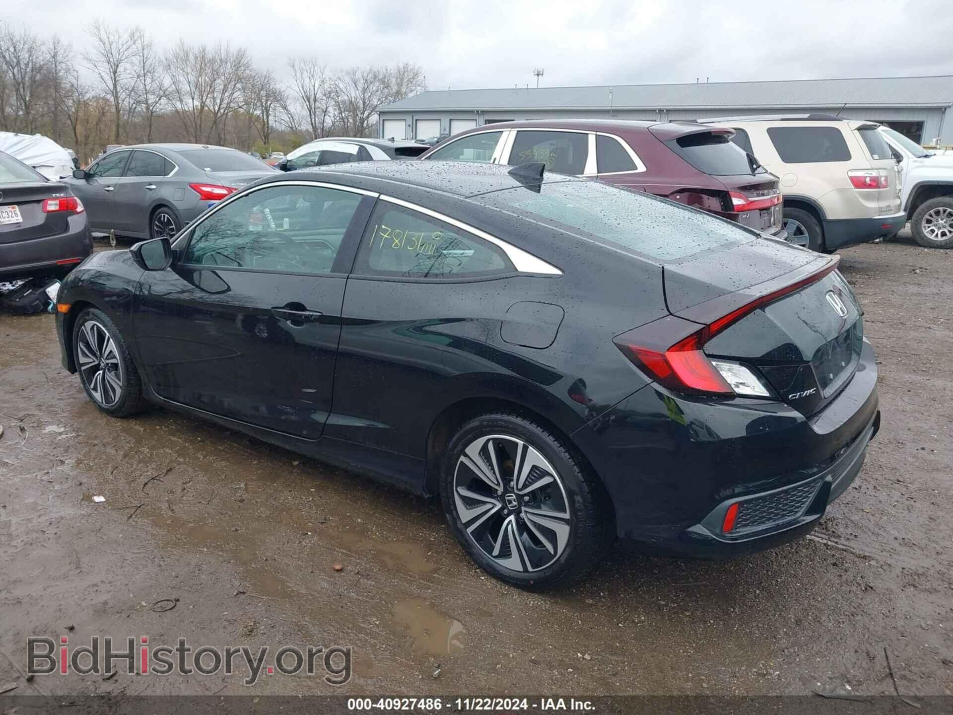 2017 HONDA CIVIC - VIN: 2HGFC3B36HH353975 - Фото 3