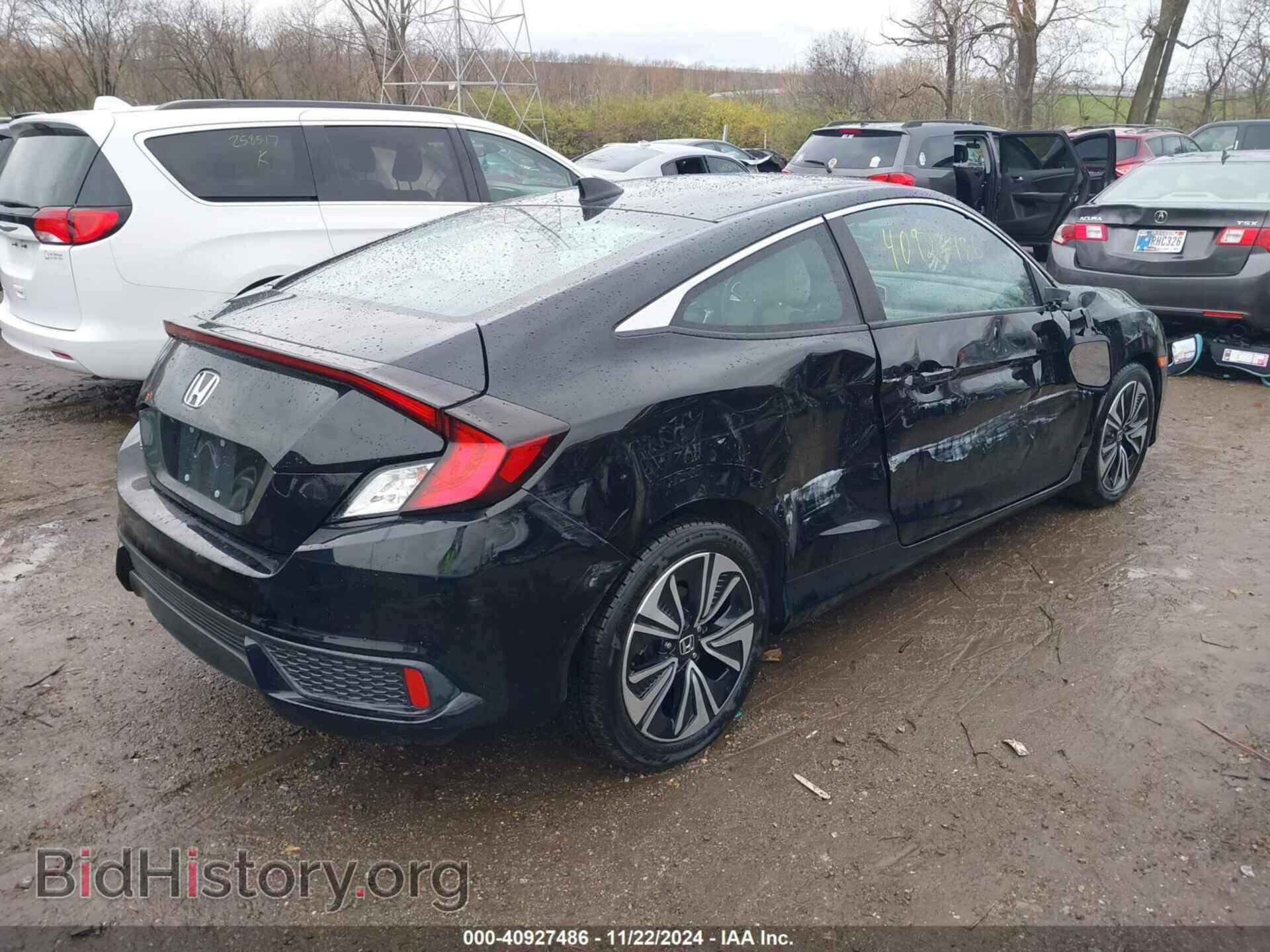 2017 HONDA CIVIC - VIN: 2HGFC3B36HH353975 - Фото 4