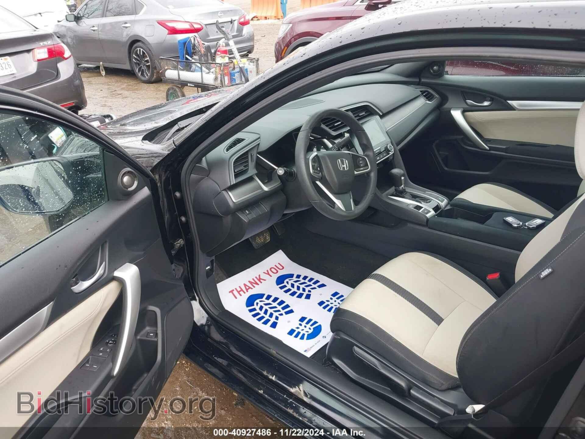 2017 HONDA CIVIC - VIN: 2HGFC3B36HH353975 - Фото 5