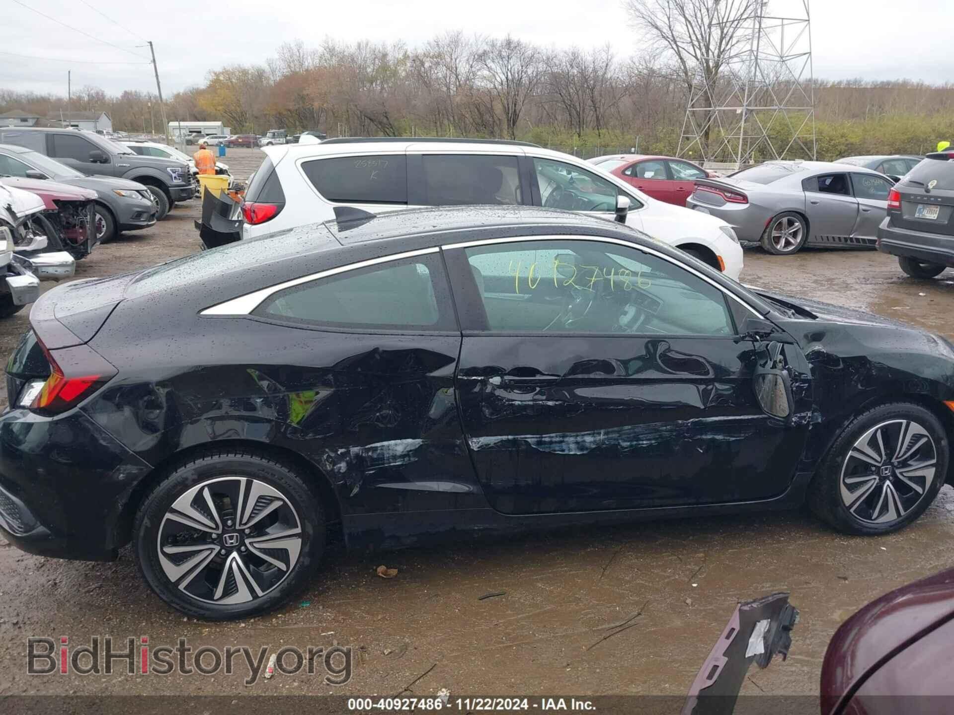 2017 HONDA CIVIC - VIN: 2HGFC3B36HH353975 - Фото 6