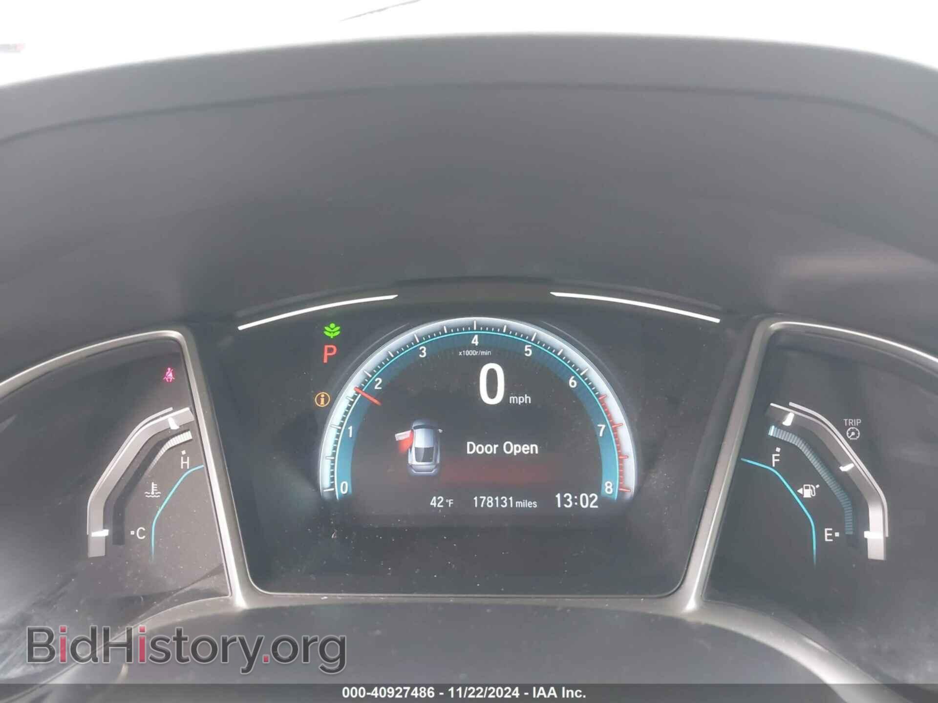 2017 HONDA CIVIC - VIN: 2HGFC3B36HH353975 - Фото 7