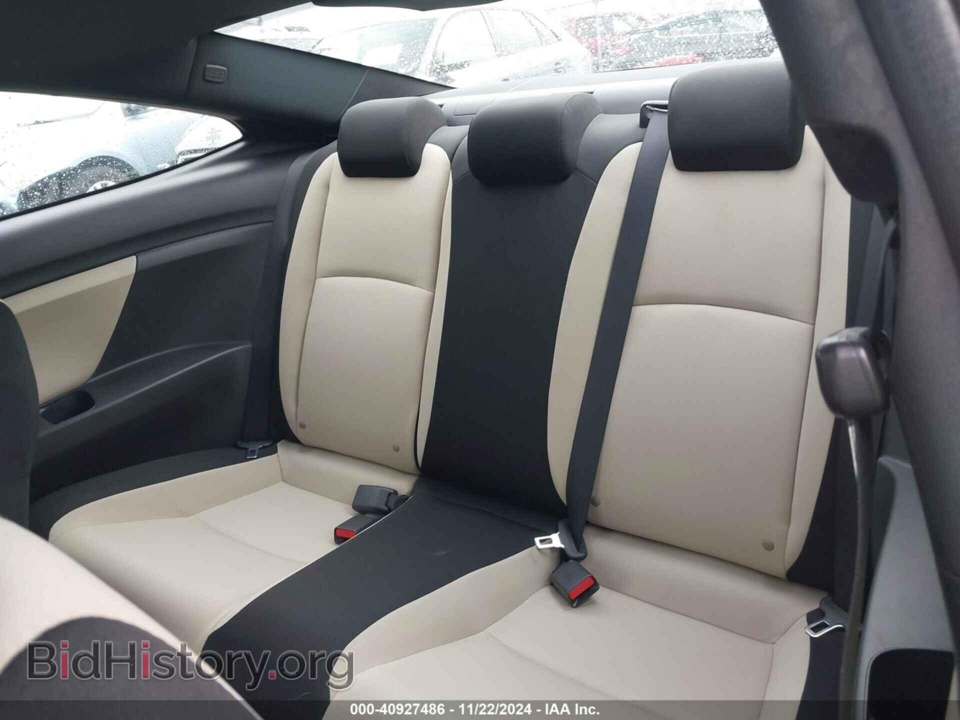 2017 HONDA CIVIC - VIN: 2HGFC3B36HH353975 - Фото 8