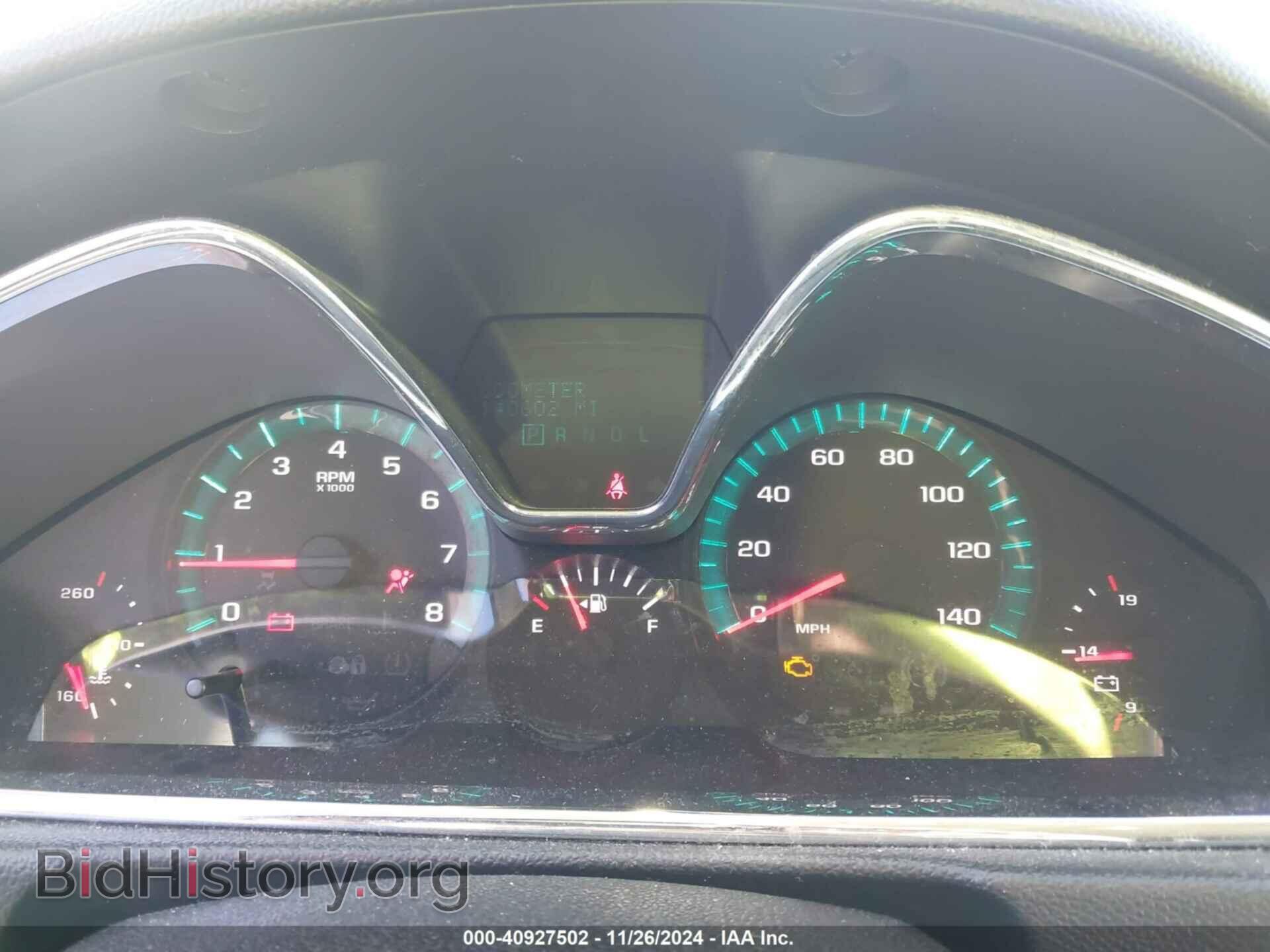 2016 CHEVROLET TRAVERSE - VIN: 1GNKRGKD1GJ244792 - Фото 7