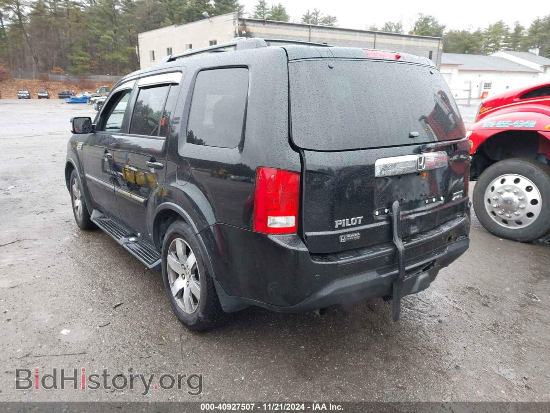 2014 HONDA PILOT - VIN: 5FNYF4H90EB029504 - Фото 3