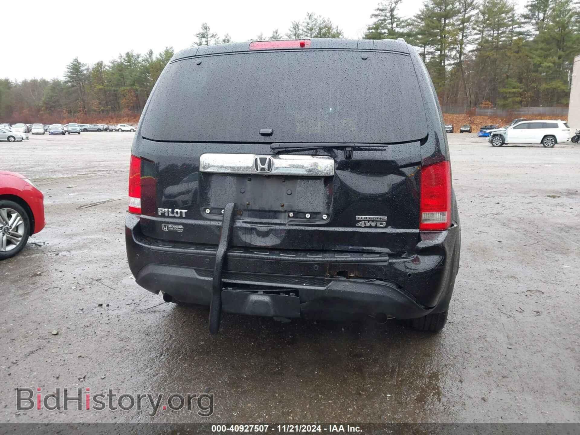 2014 HONDA PILOT - VIN: 5FNYF4H90EB029504 - Фото 6
