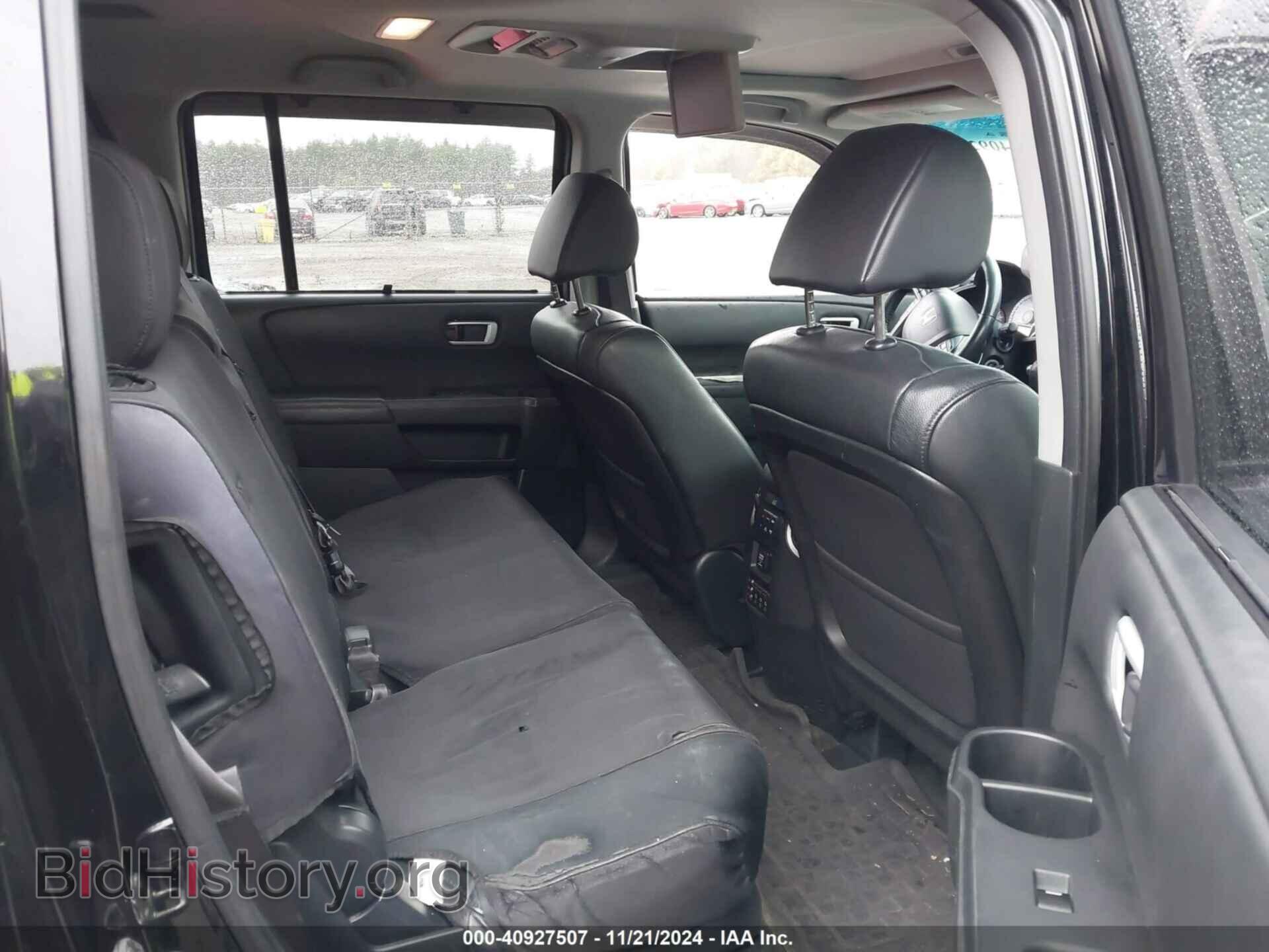 2014 HONDA PILOT - VIN: 5FNYF4H90EB029504 - Фото 8