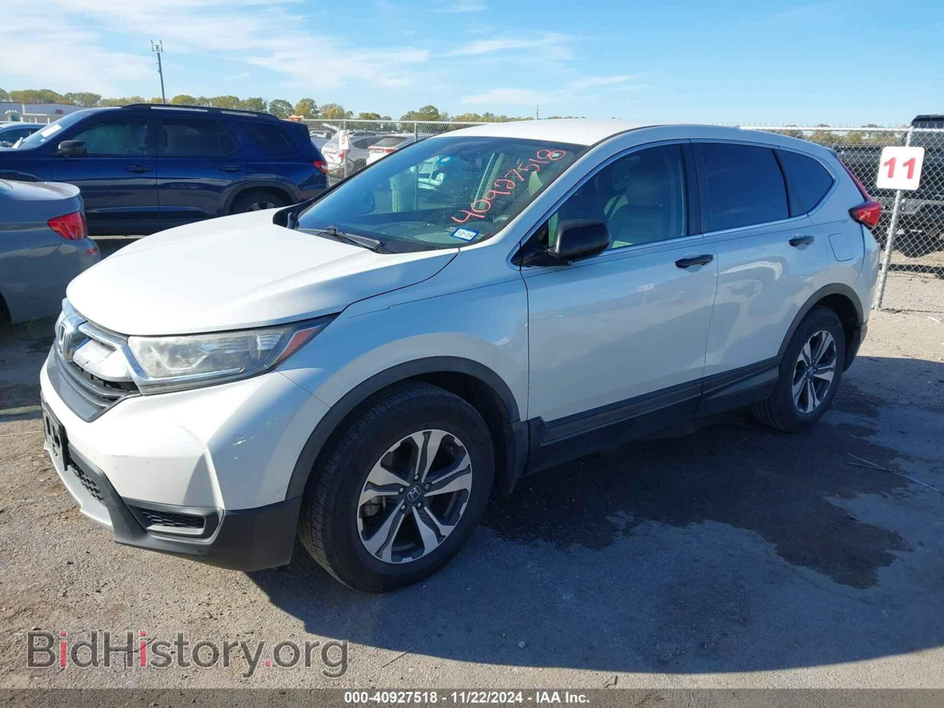2017 HONDA CR-V - VIN: 5J6RW5H34HL006776 - Фото 2