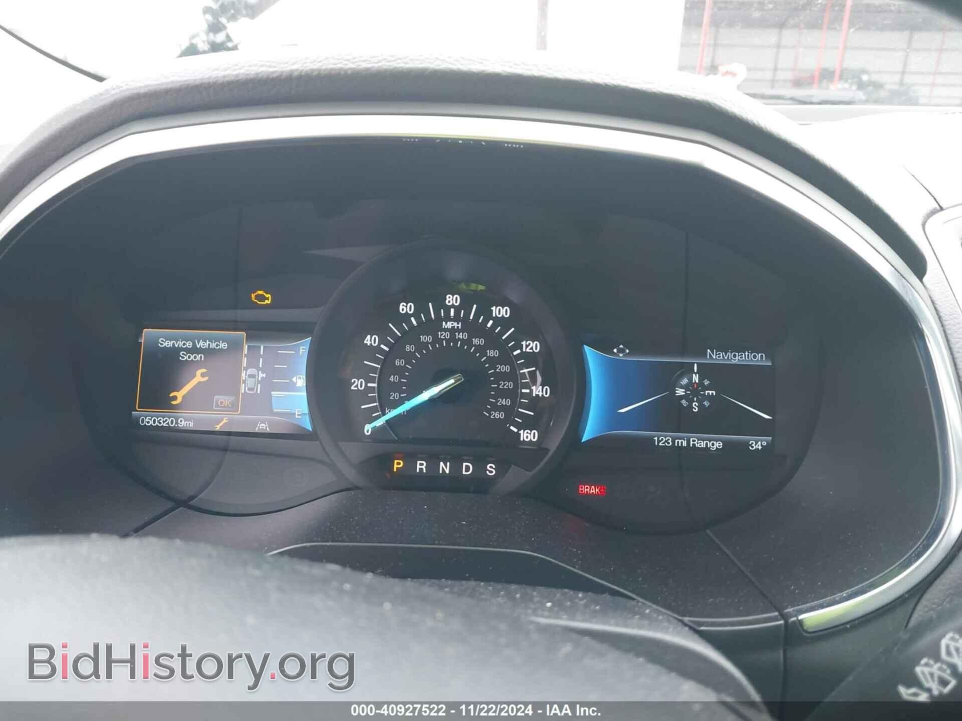 2021 FORD EDGE - VIN: 2FMPK4K95MBA19946 - Фото 7