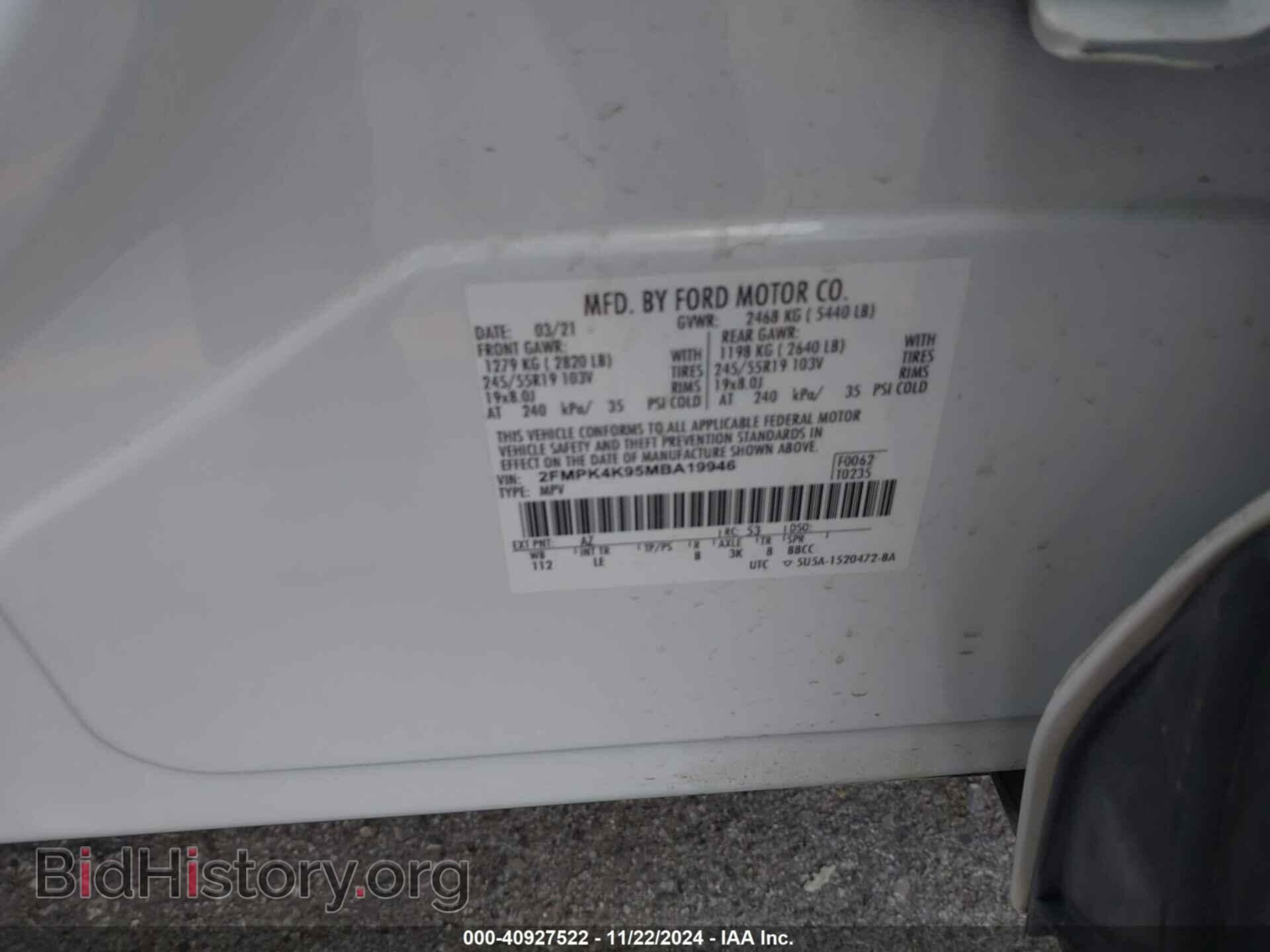 2021 FORD EDGE - VIN: 2FMPK4K95MBA19946 - Фото 9