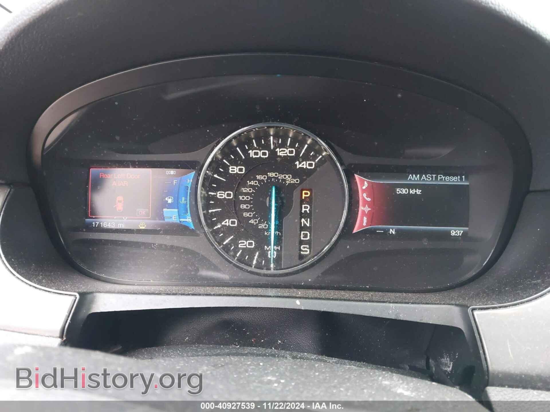 2013 FORD EDGE - VIN: 2FMDK4AK5DBA09344 - Photo 7