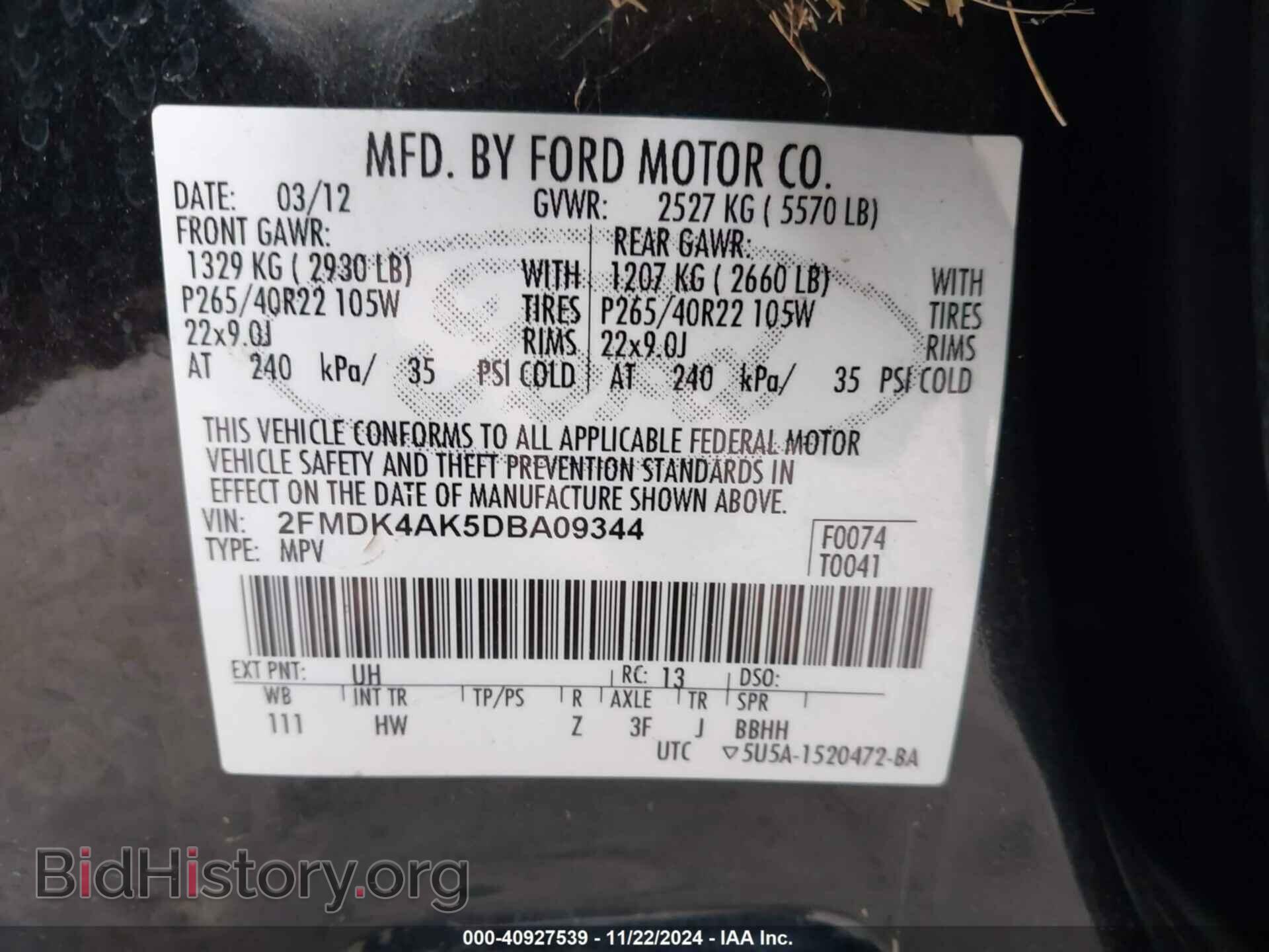 2013 FORD EDGE - VIN: 2FMDK4AK5DBA09344 - Photo 9