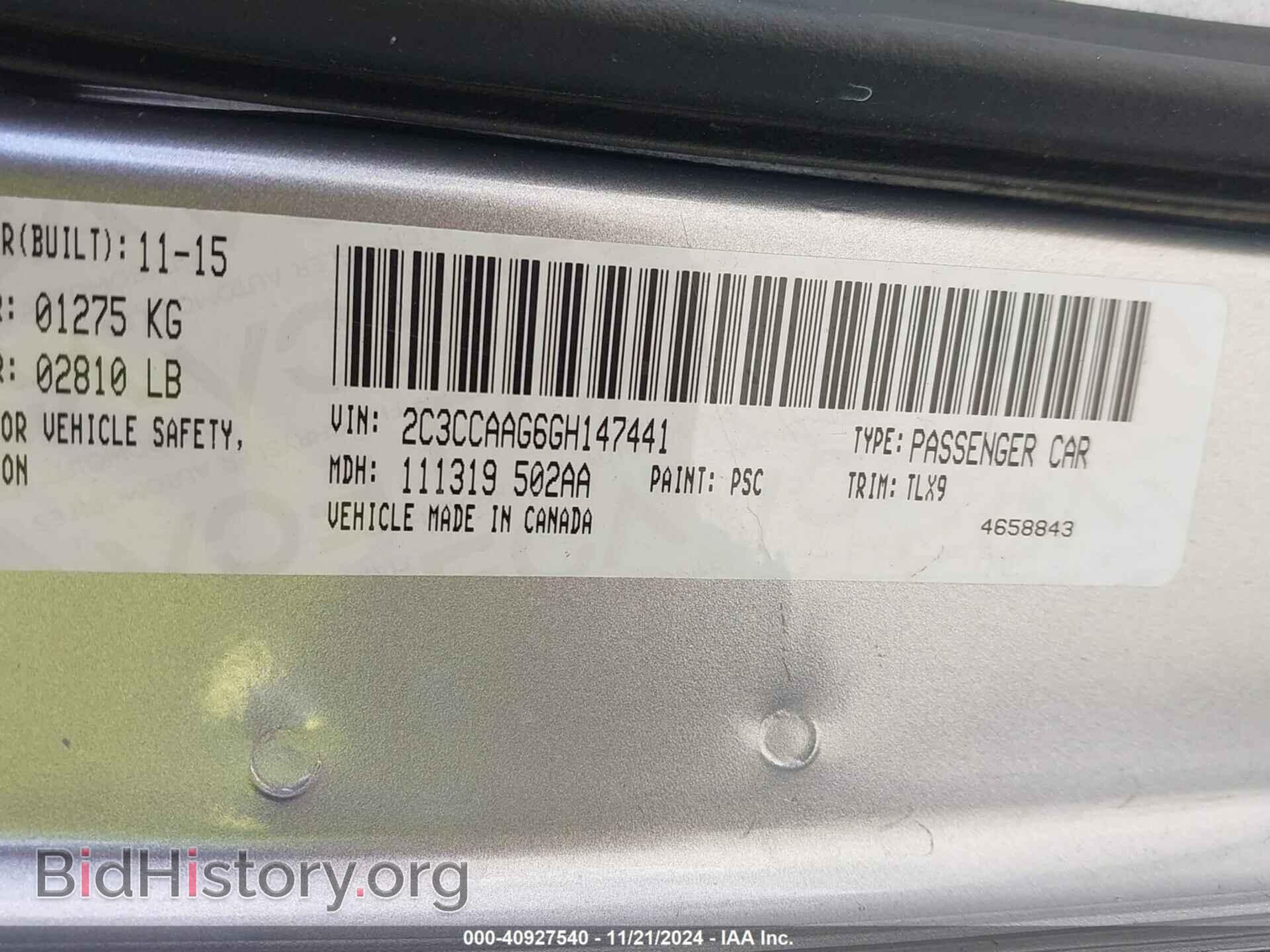 2016 CHRYSLER 300 - VIN: 2C3CCAAG6GH147441 - Фото 9