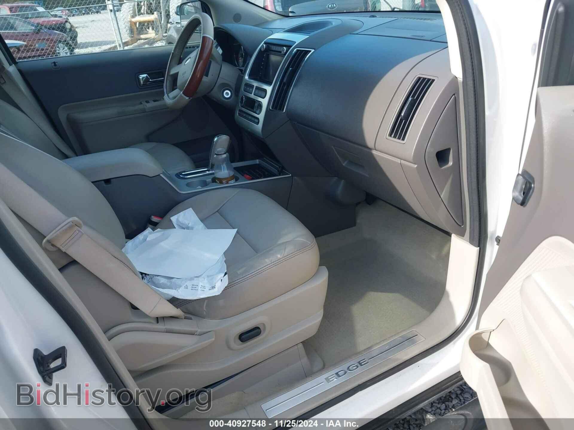 2010 FORD EDGE - VIN: 2FMDK3KC3ABB47896 - Photo 5