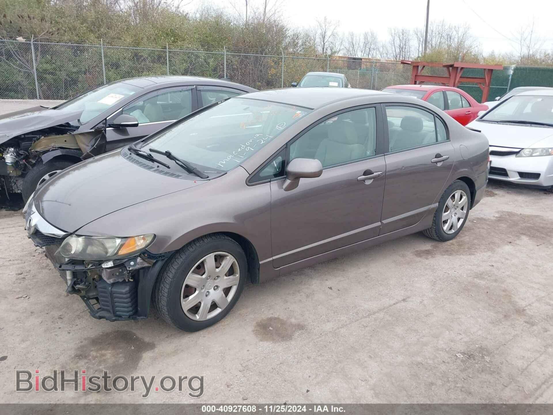 2010 HONDA CIVIC - VIN: 2HGFA1F59AH567953 - Фото 2