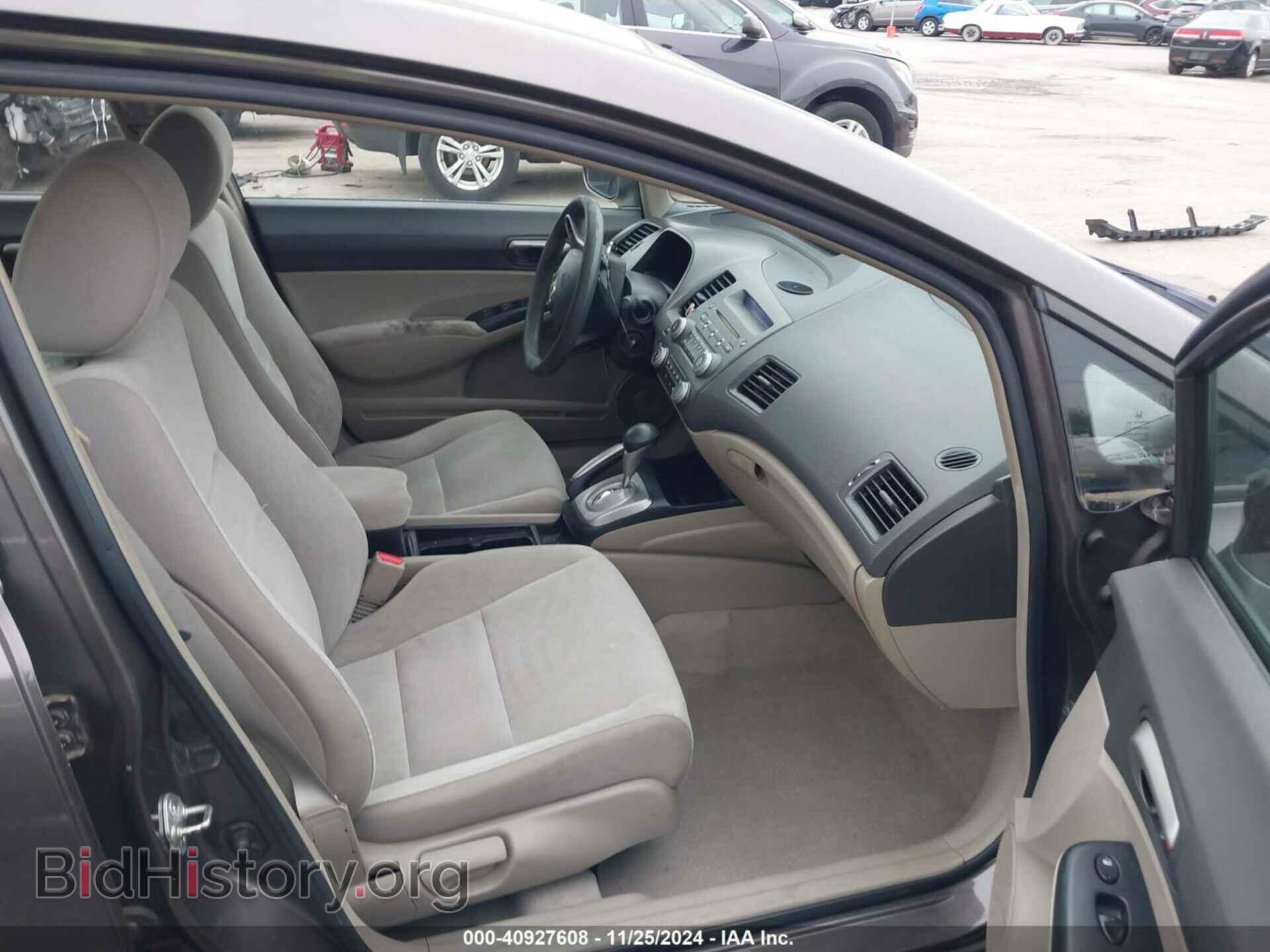 2010 HONDA CIVIC - VIN: 2HGFA1F59AH567953 - Фото 5