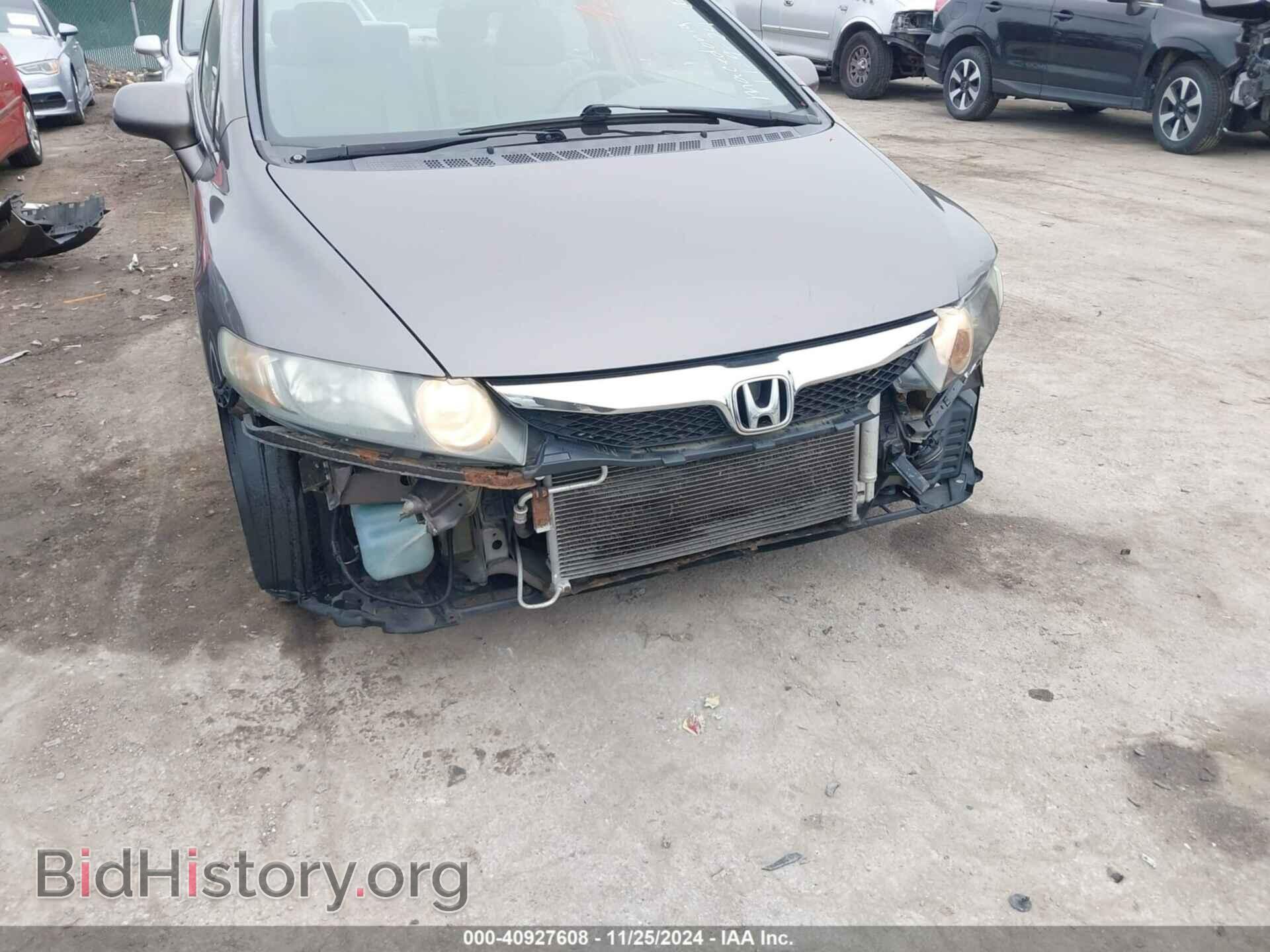 2010 HONDA CIVIC - VIN: 2HGFA1F59AH567953 - Фото 6