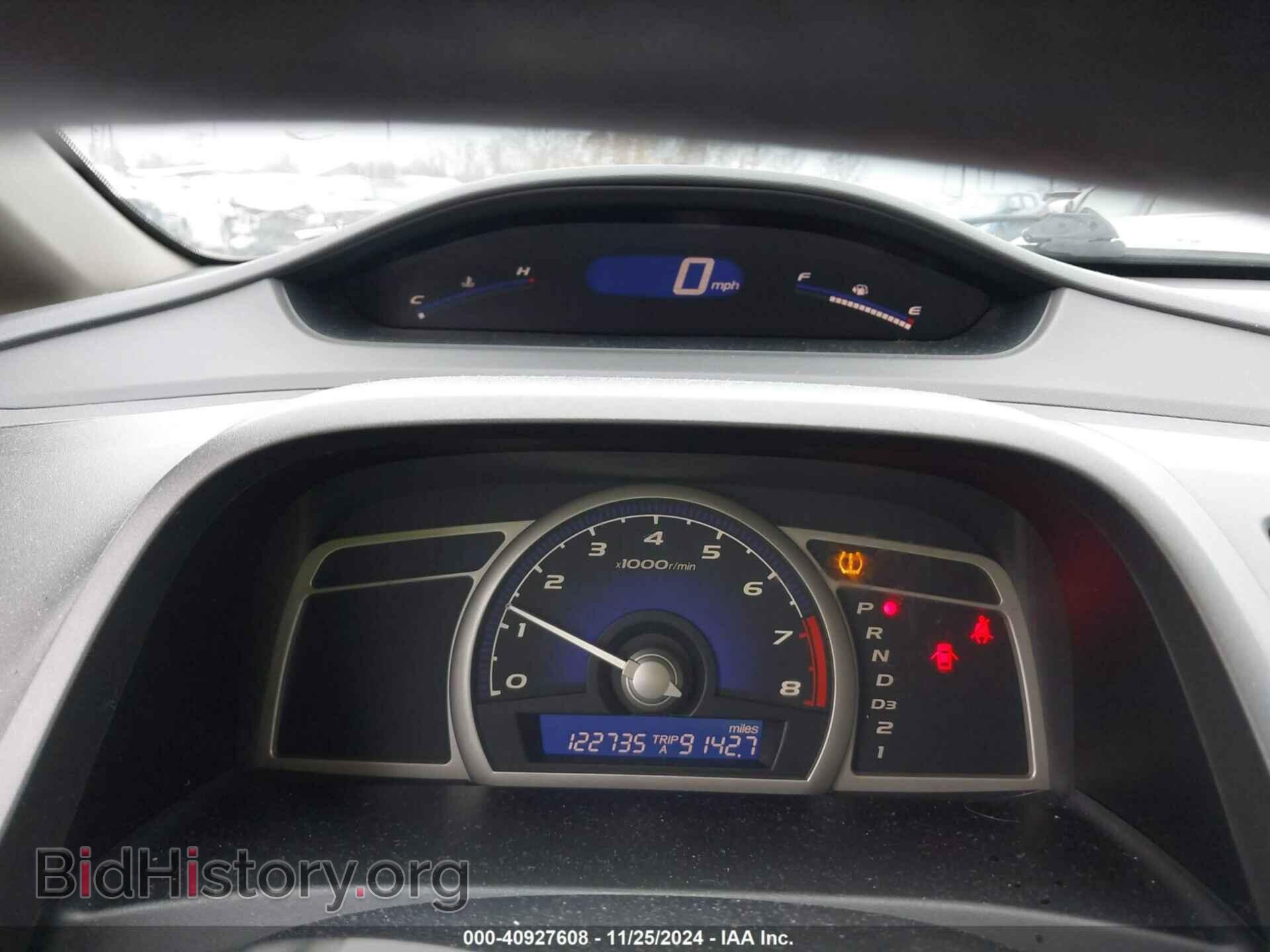2010 HONDA CIVIC - VIN: 2HGFA1F59AH567953 - Фото 7