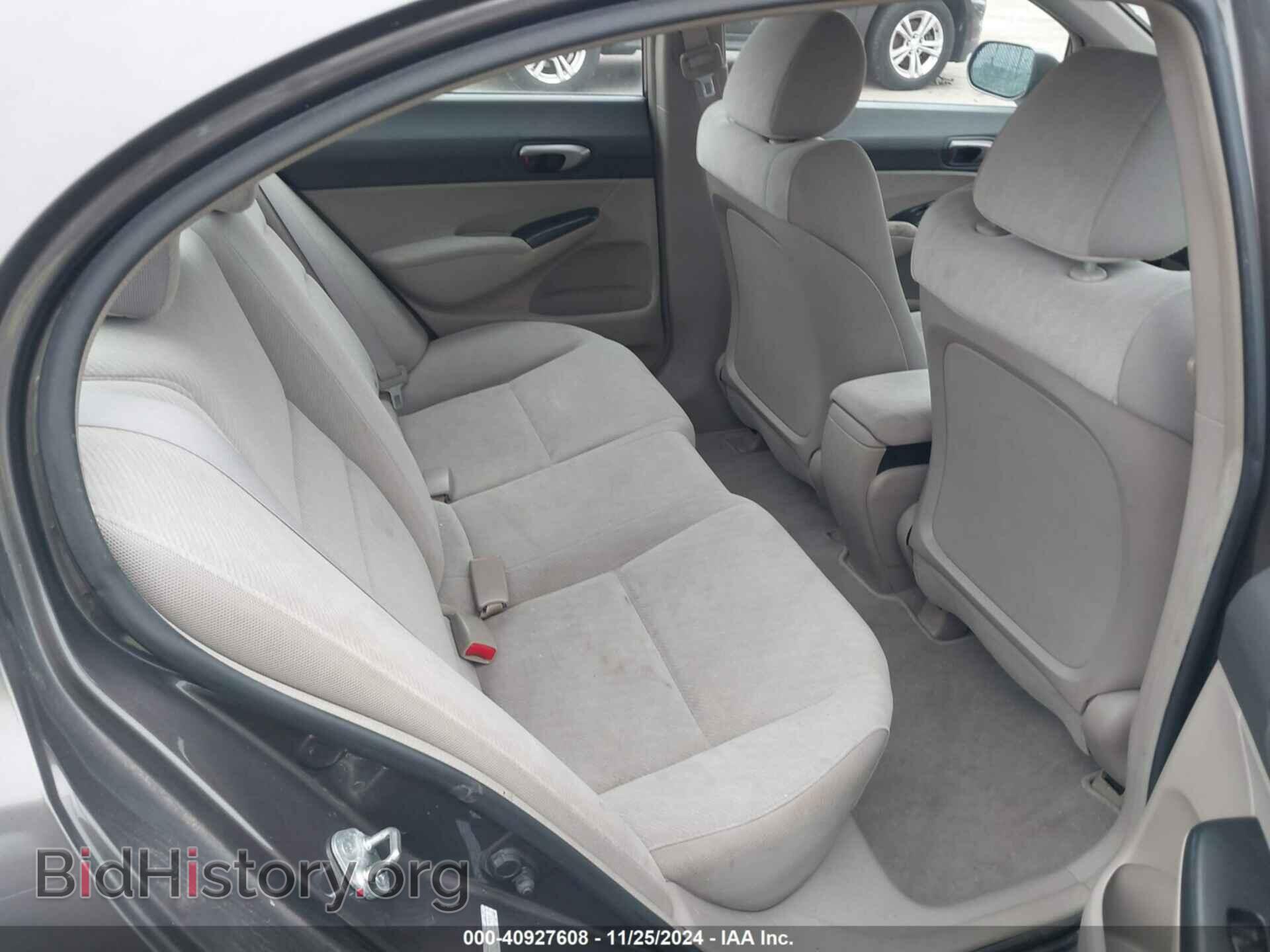 2010 HONDA CIVIC - VIN: 2HGFA1F59AH567953 - Фото 8
