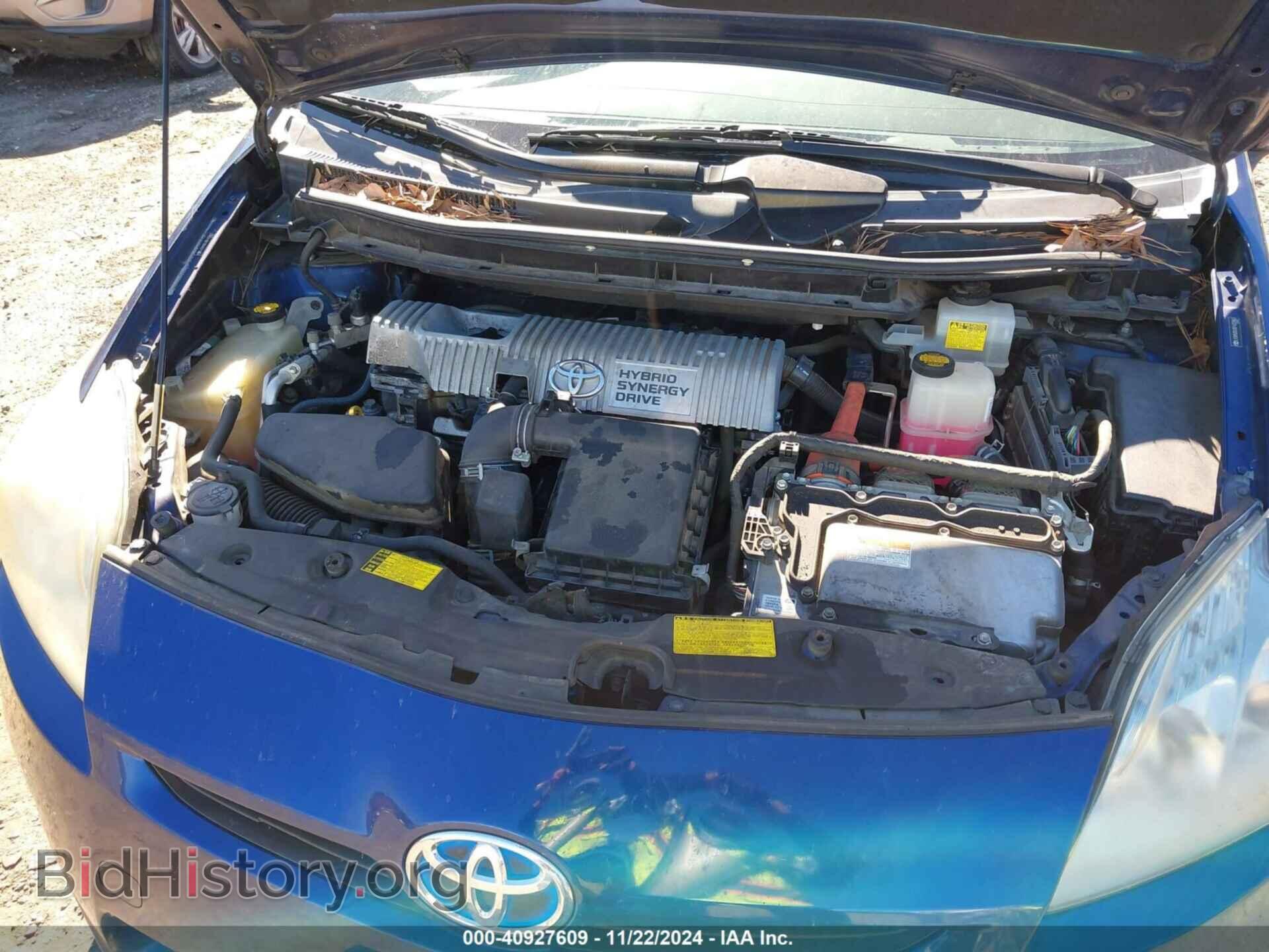 2011 TOYOTA PRIUS - VIN: JTDKN3DU3B1432863 - Фото 10