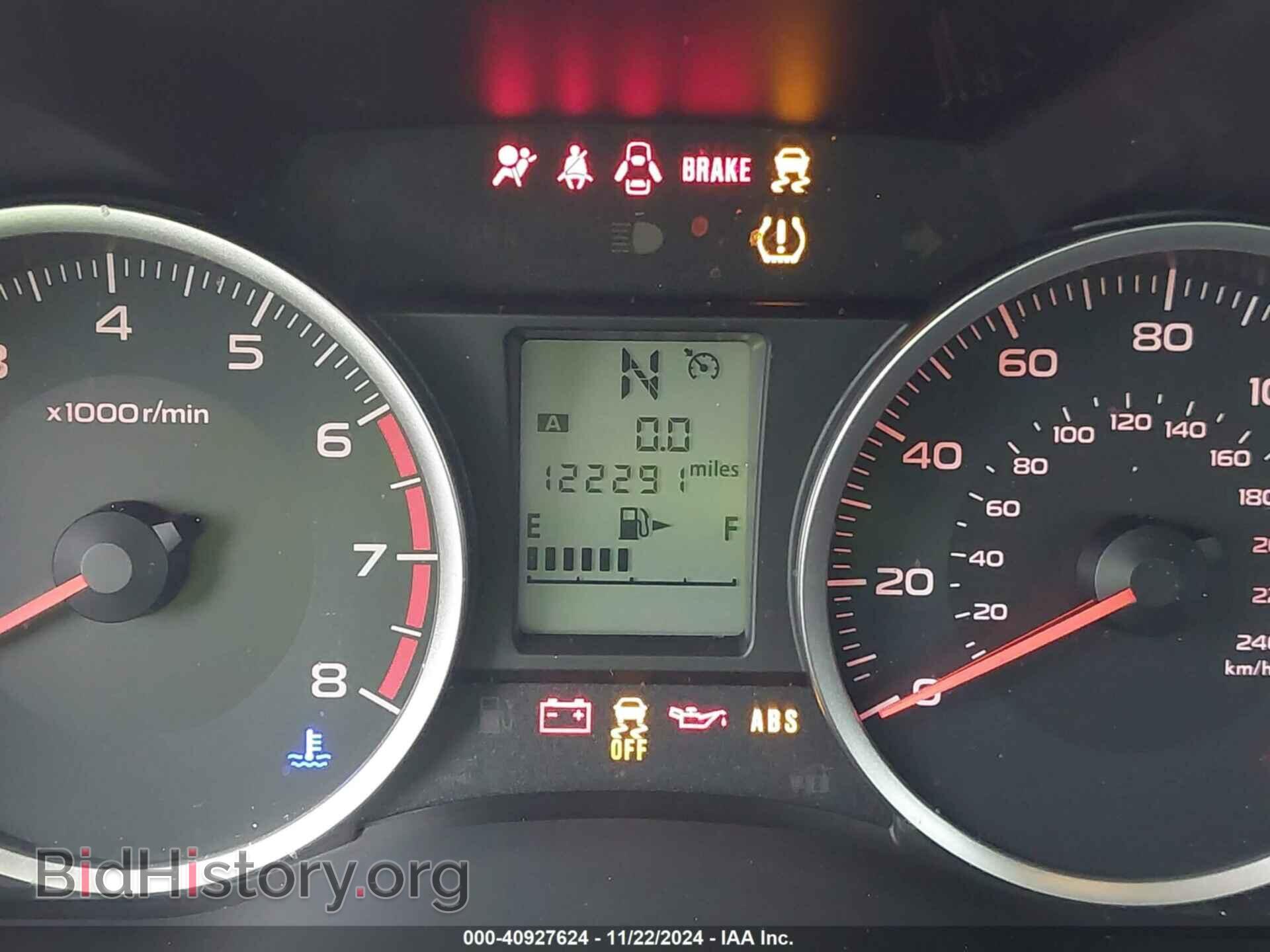 2016 SUBARU FORESTER - VIN: JF2SJABC8GH538297 - Фото 7