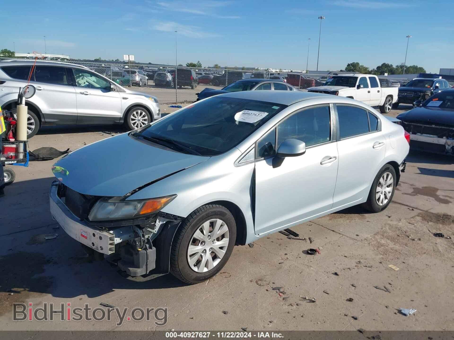 2012 HONDA CIVIC - VIN: 2HGFB2F50CH564039 - Фото 2