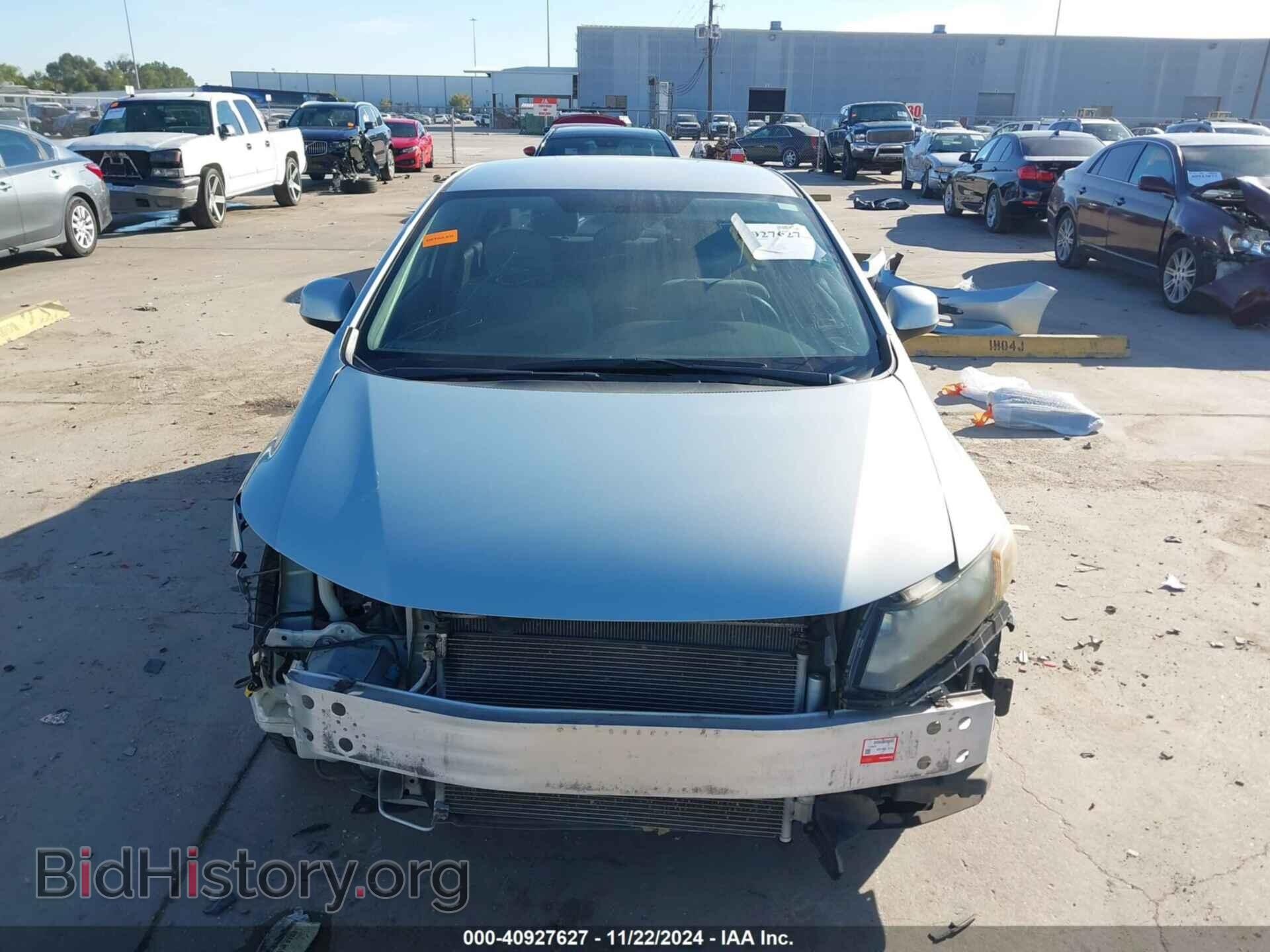 2012 HONDA CIVIC - VIN: 2HGFB2F50CH564039 - Фото 13