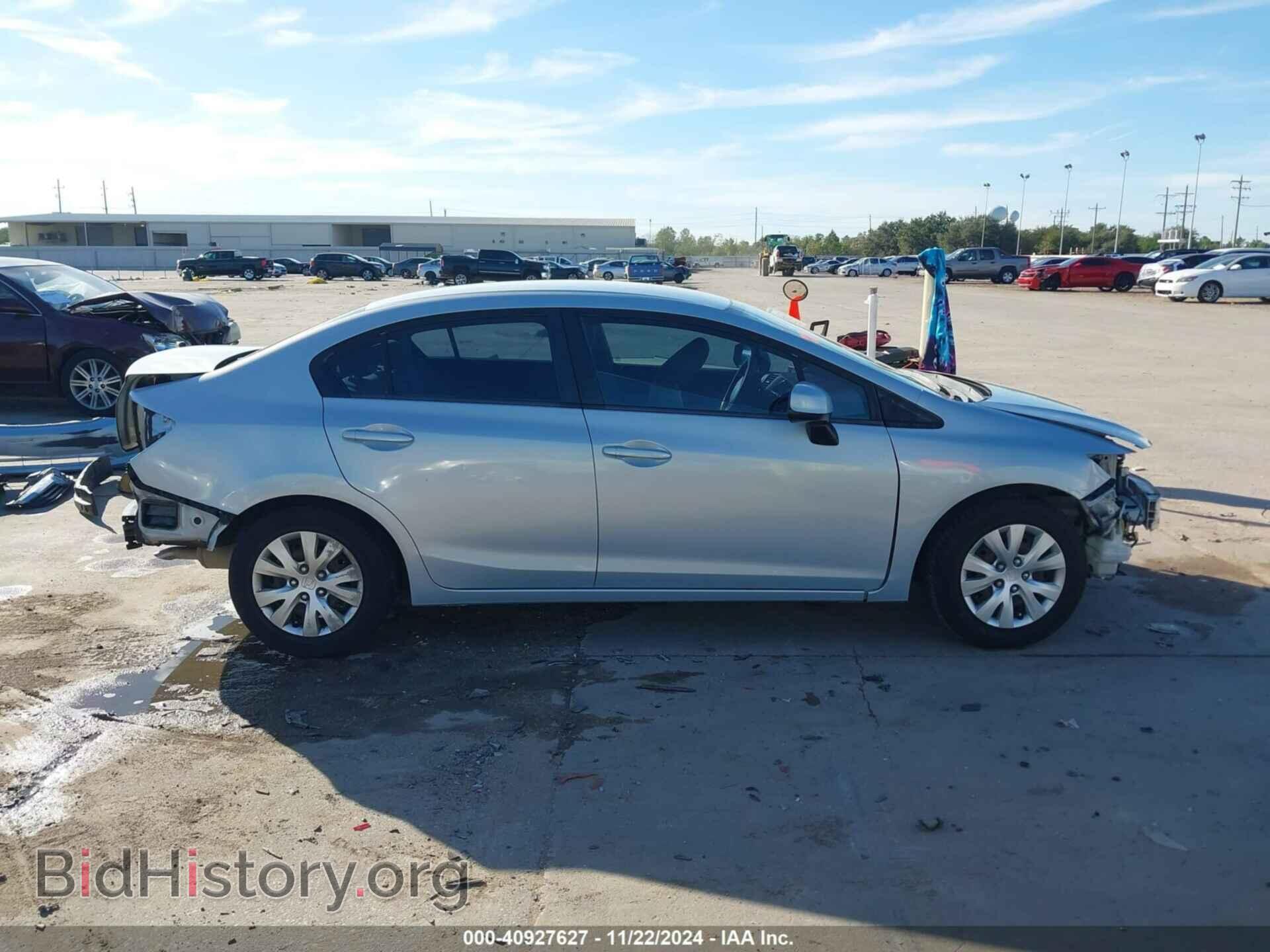 2012 HONDA CIVIC - VIN: 2HGFB2F50CH564039 - Фото 14