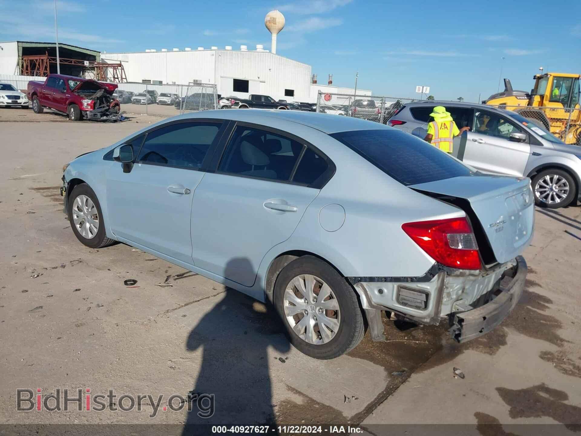2012 HONDA CIVIC - VIN: 2HGFB2F50CH564039 - Фото 3