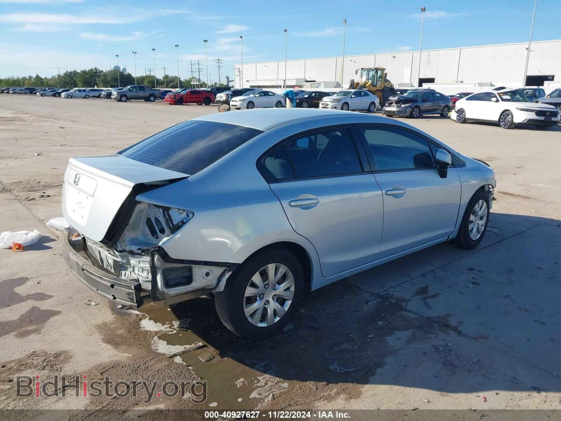 2012 HONDA CIVIC - VIN: 2HGFB2F50CH564039 - Фото 4