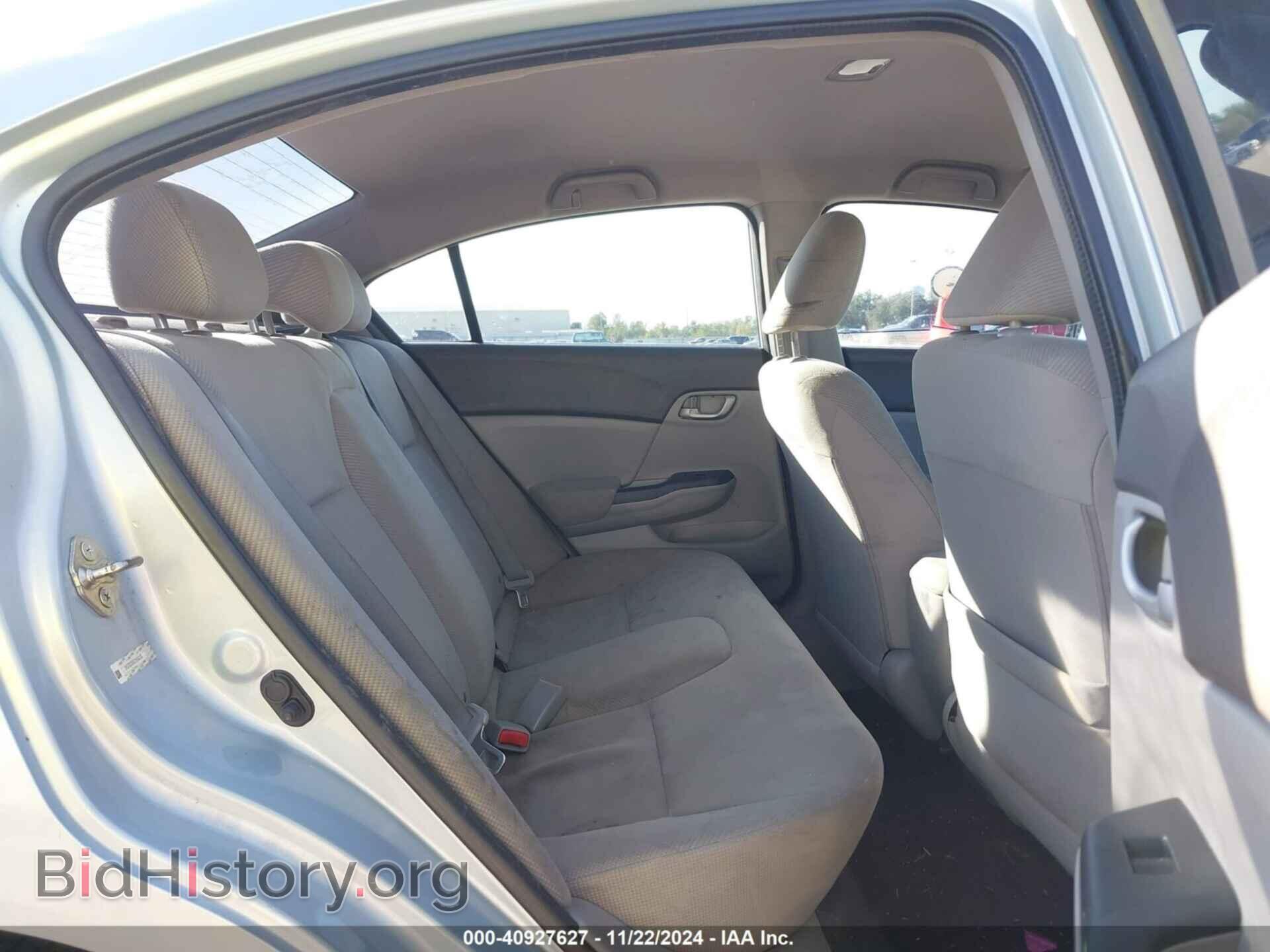 2012 HONDA CIVIC - VIN: 2HGFB2F50CH564039 - Фото 8